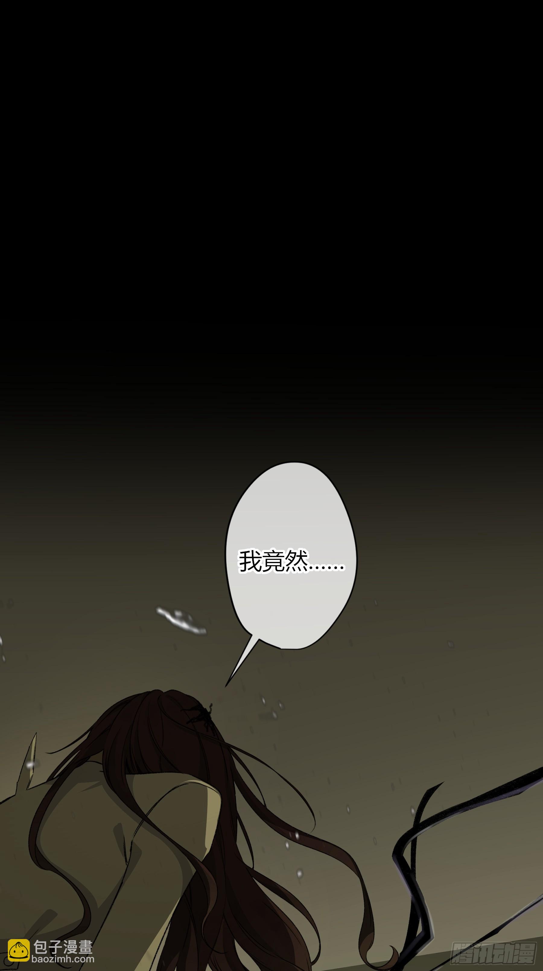 第17话-你会喜欢我吗？-第21话
