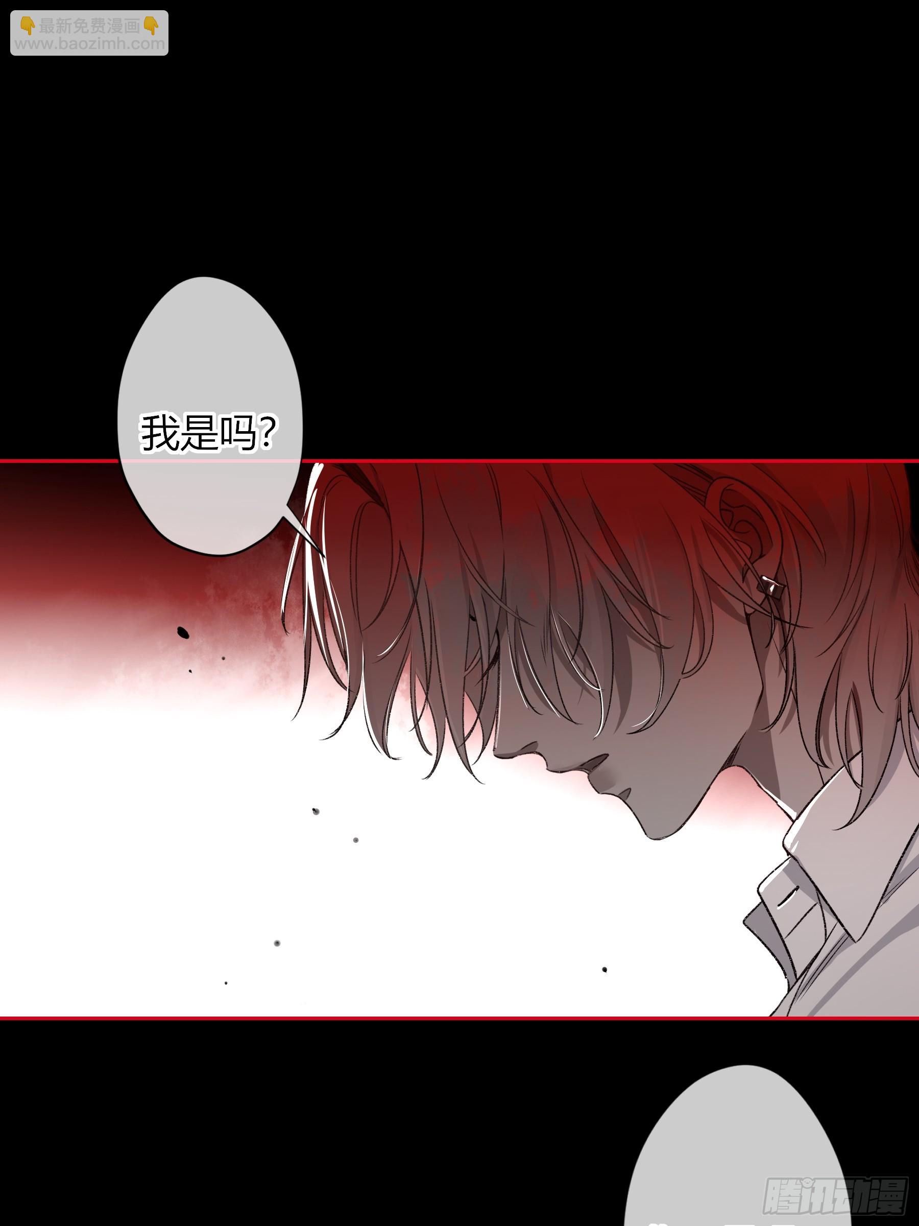 第19话-对不起(1/2)-第23话