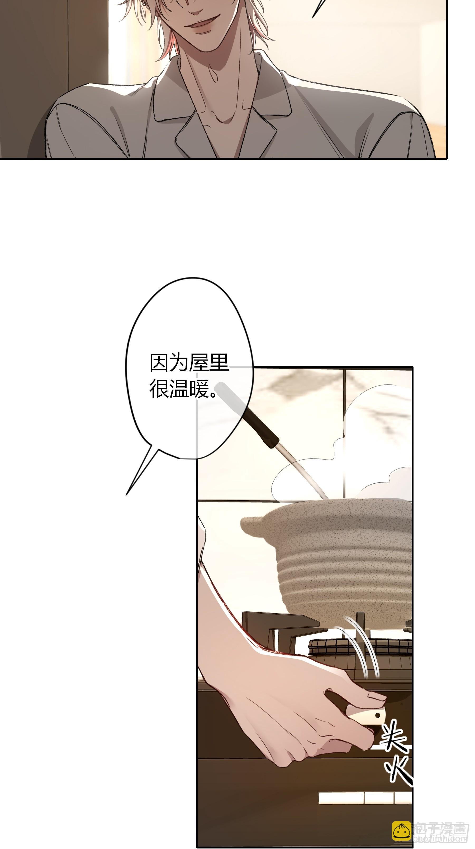 第19话-对不起(1/2)-第23话