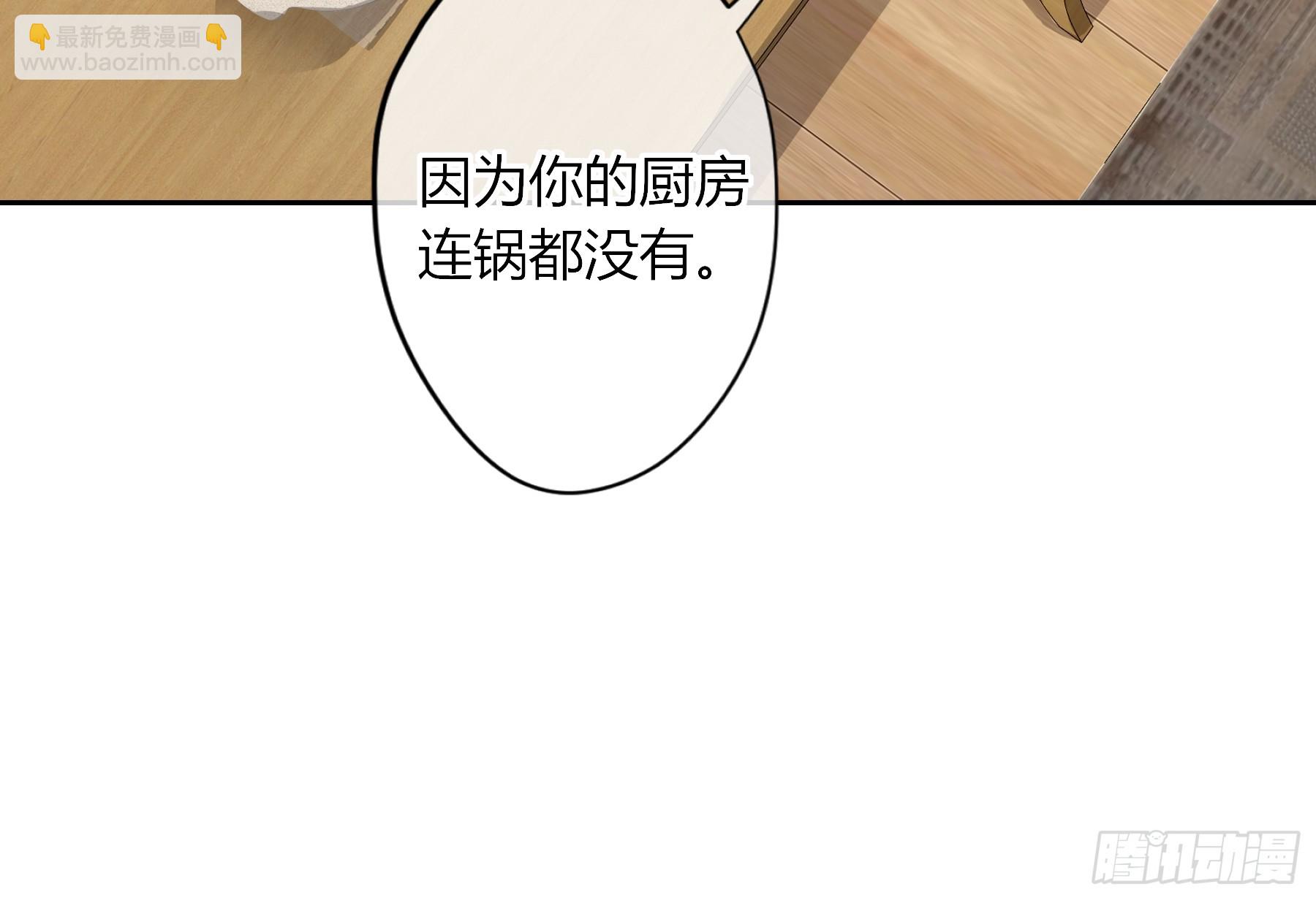 第19话-对不起(1/2)-第23话