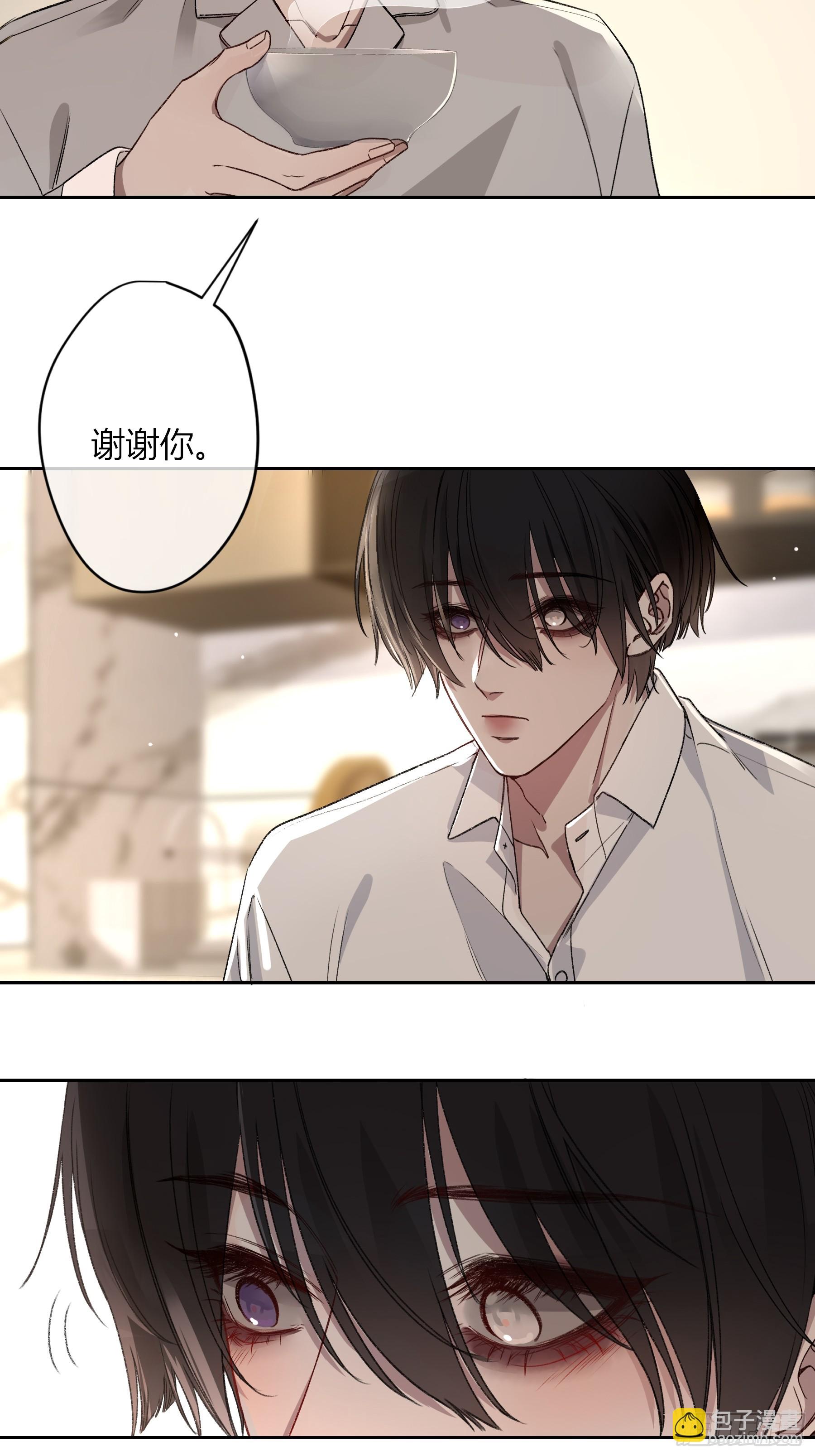 第19话-对不起(1/2)-第23话