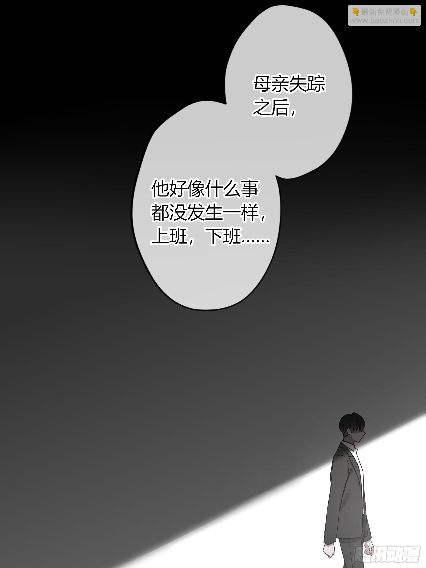 第23话-(1/2)-第27话