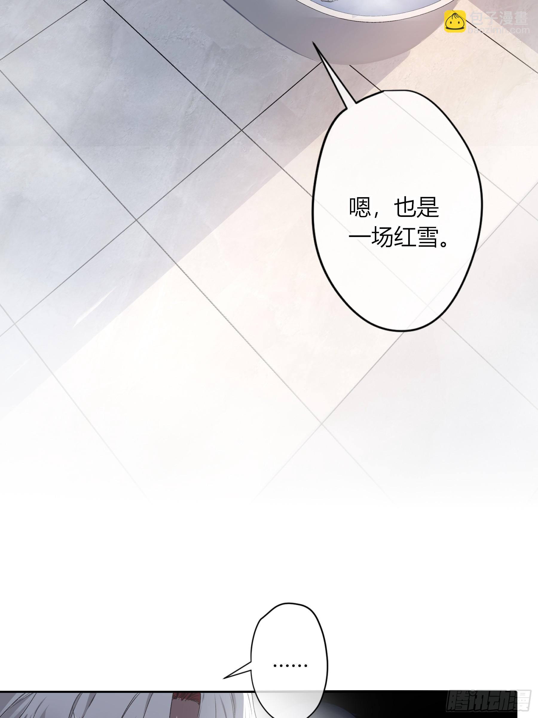 第23话-(1/2)-第27话