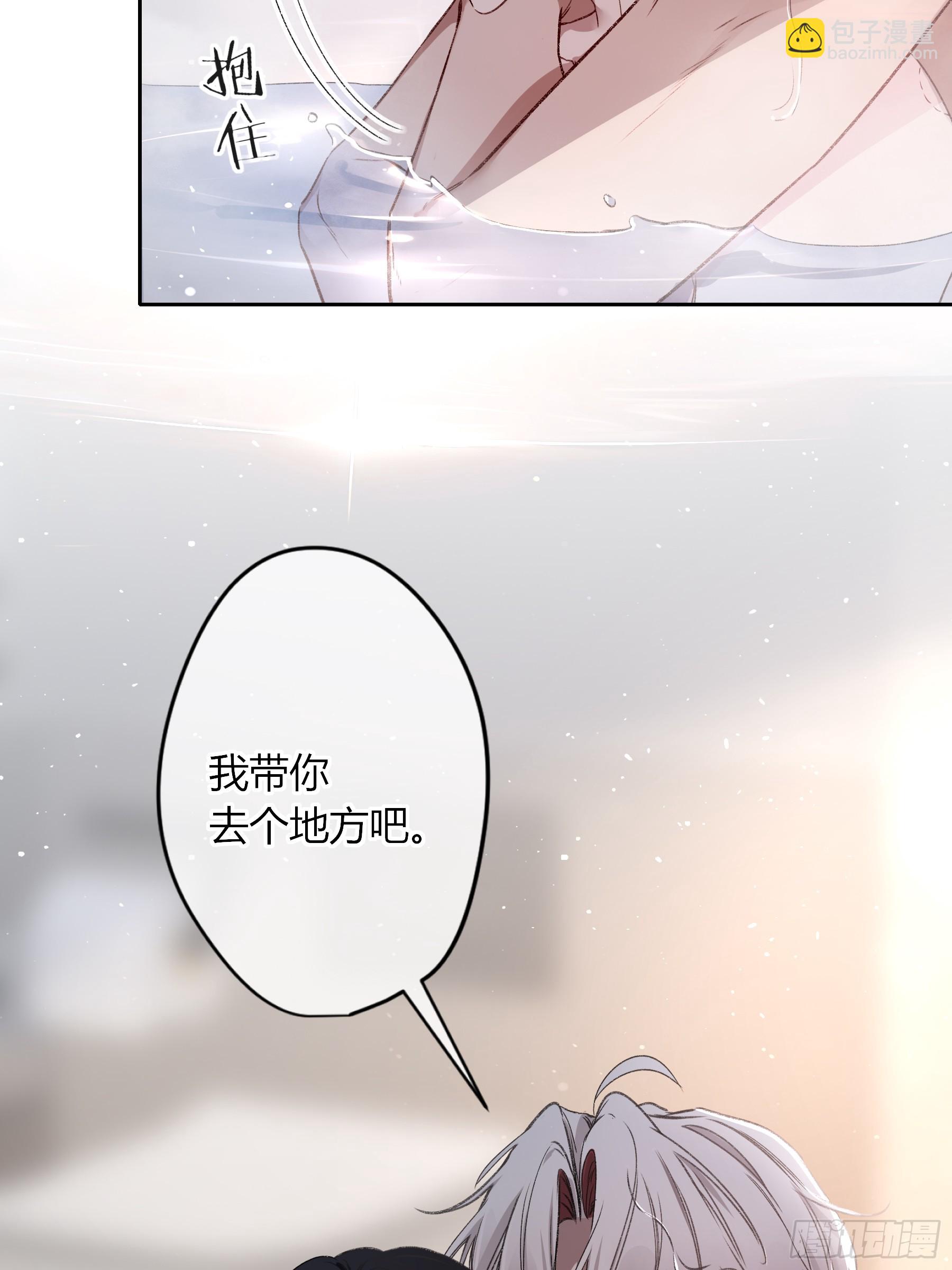 第23话-(1/2)-第27话