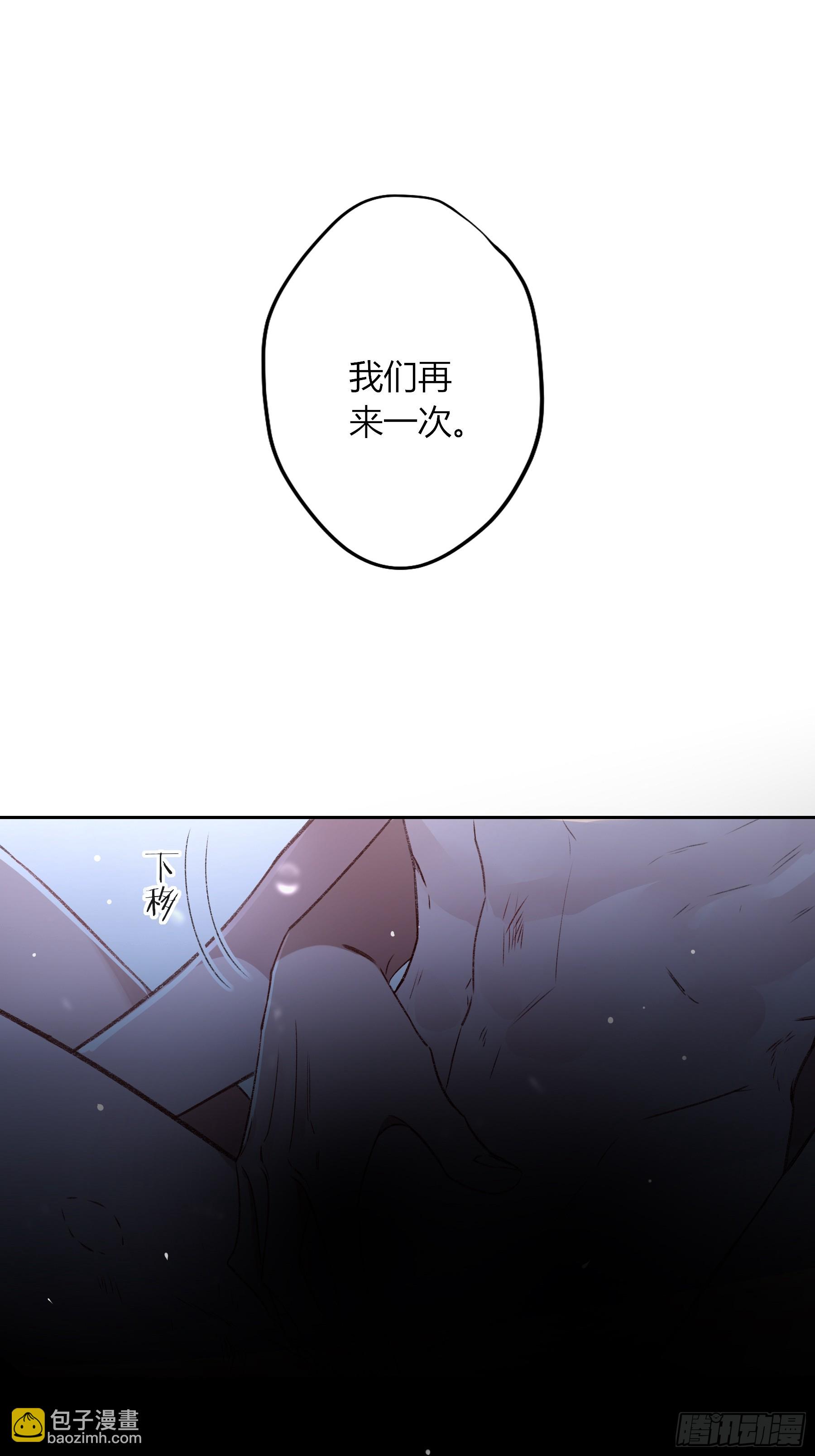 第23话-(1/2)-第27话