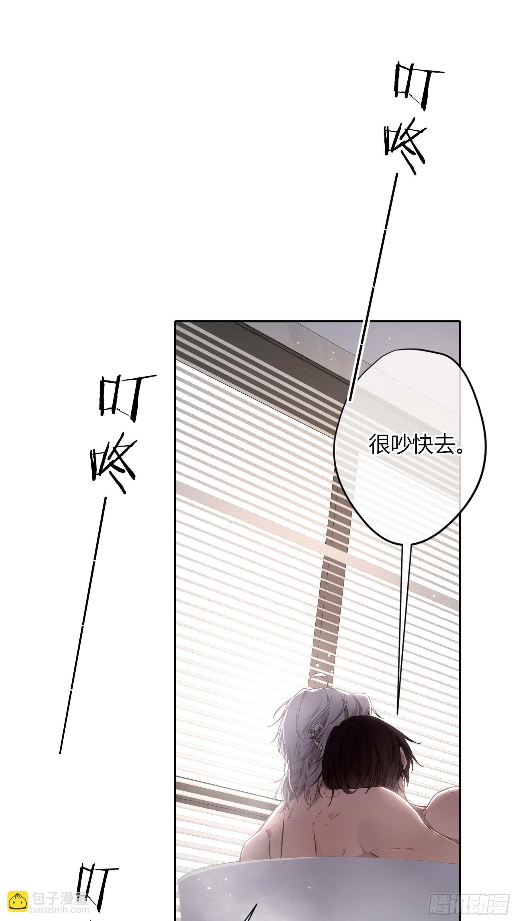 第23话-(1/2)-第27话