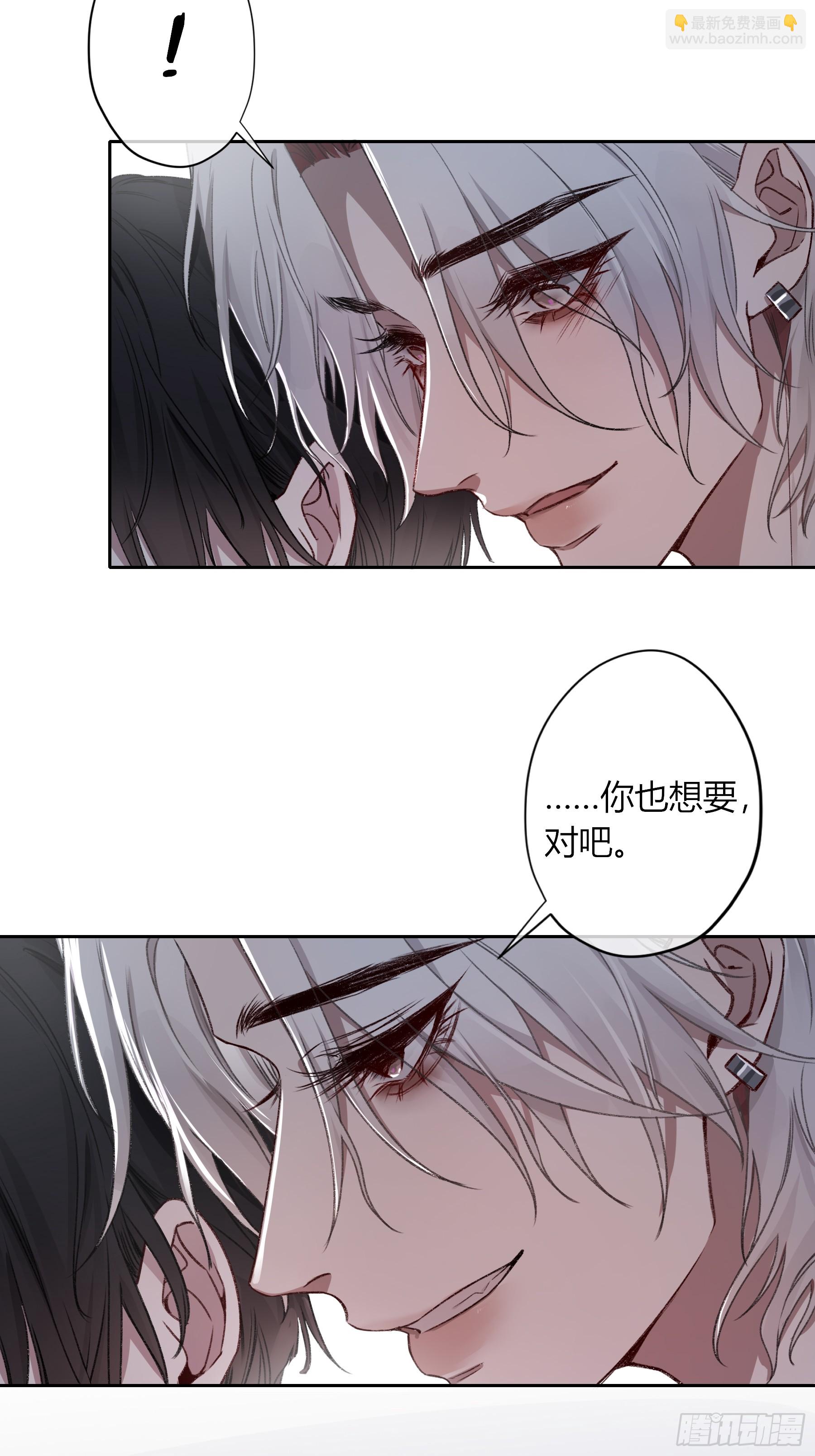 第23话-(1/2)-第27话