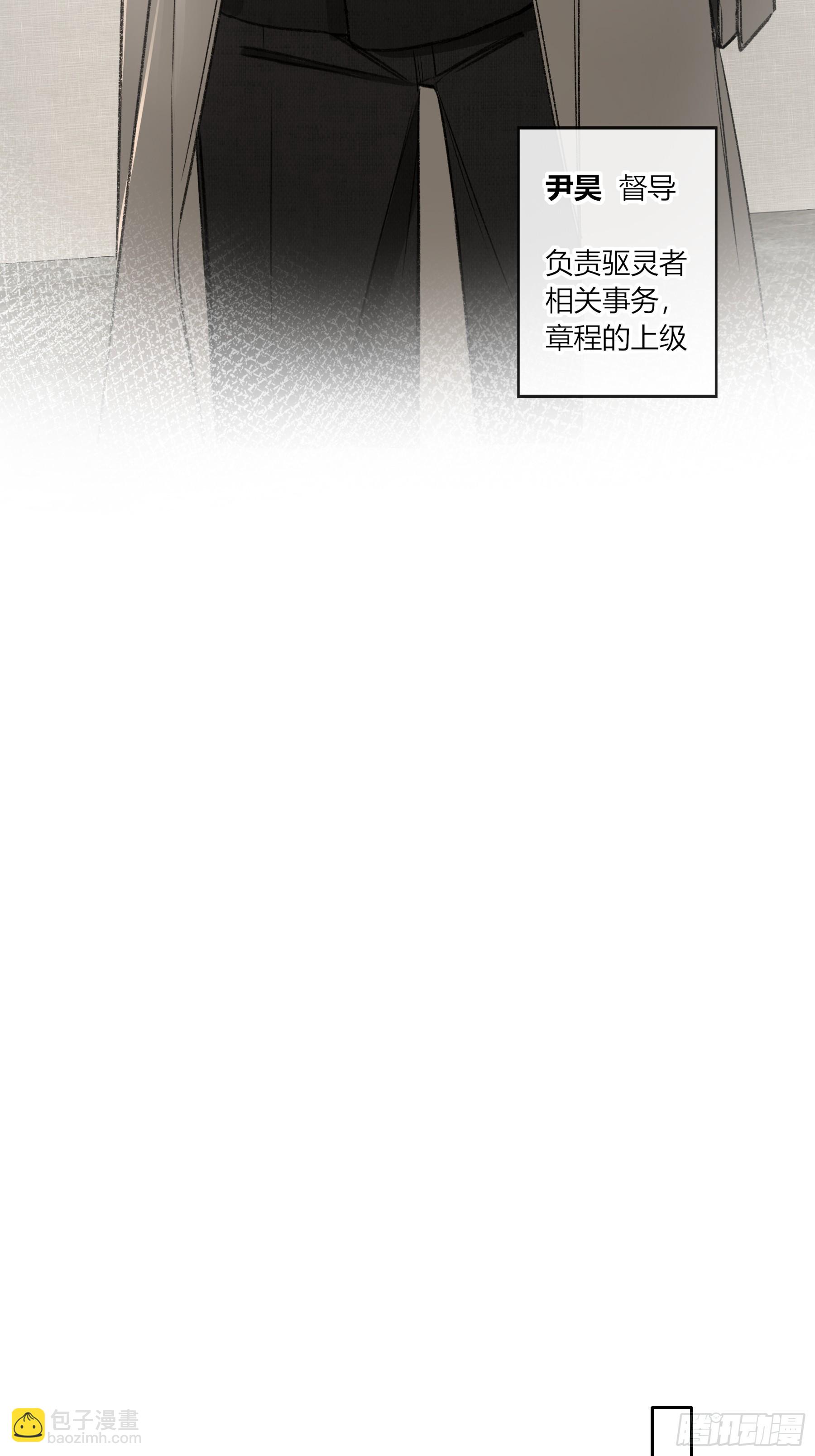 第23话-(1/2)-第27话