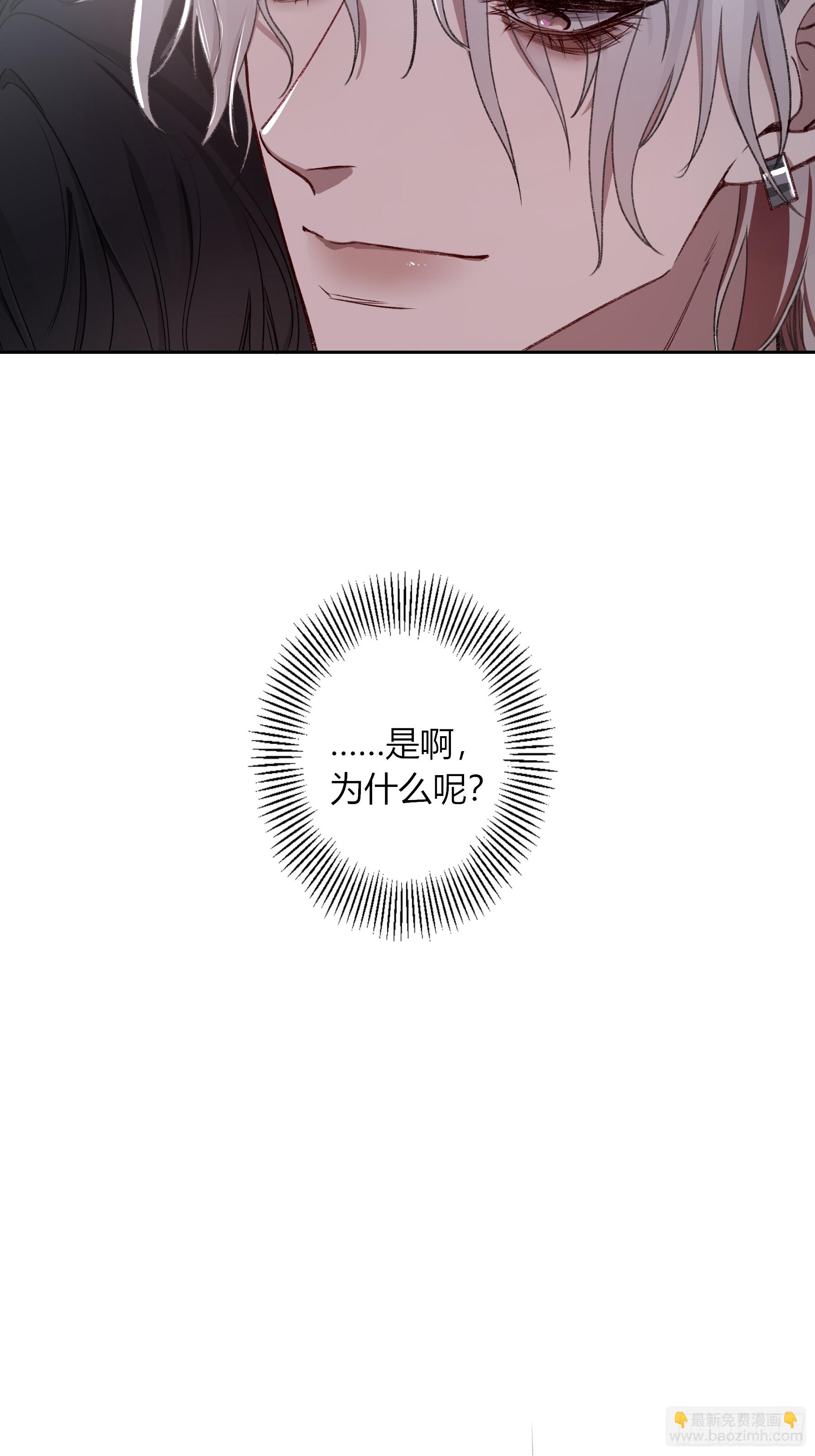 第23话-(1/2)-第27话
