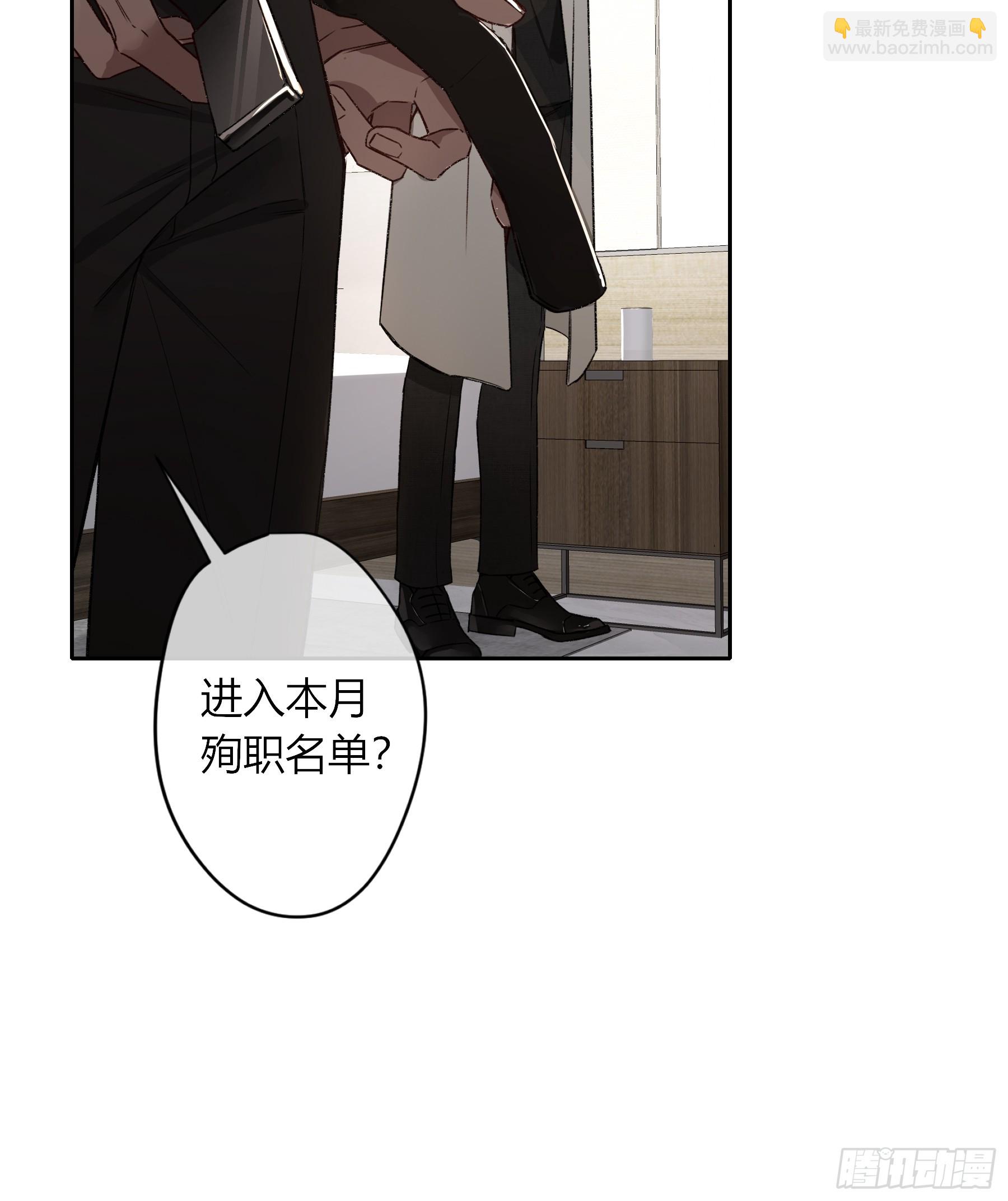 第23话-(1/2)-第27话