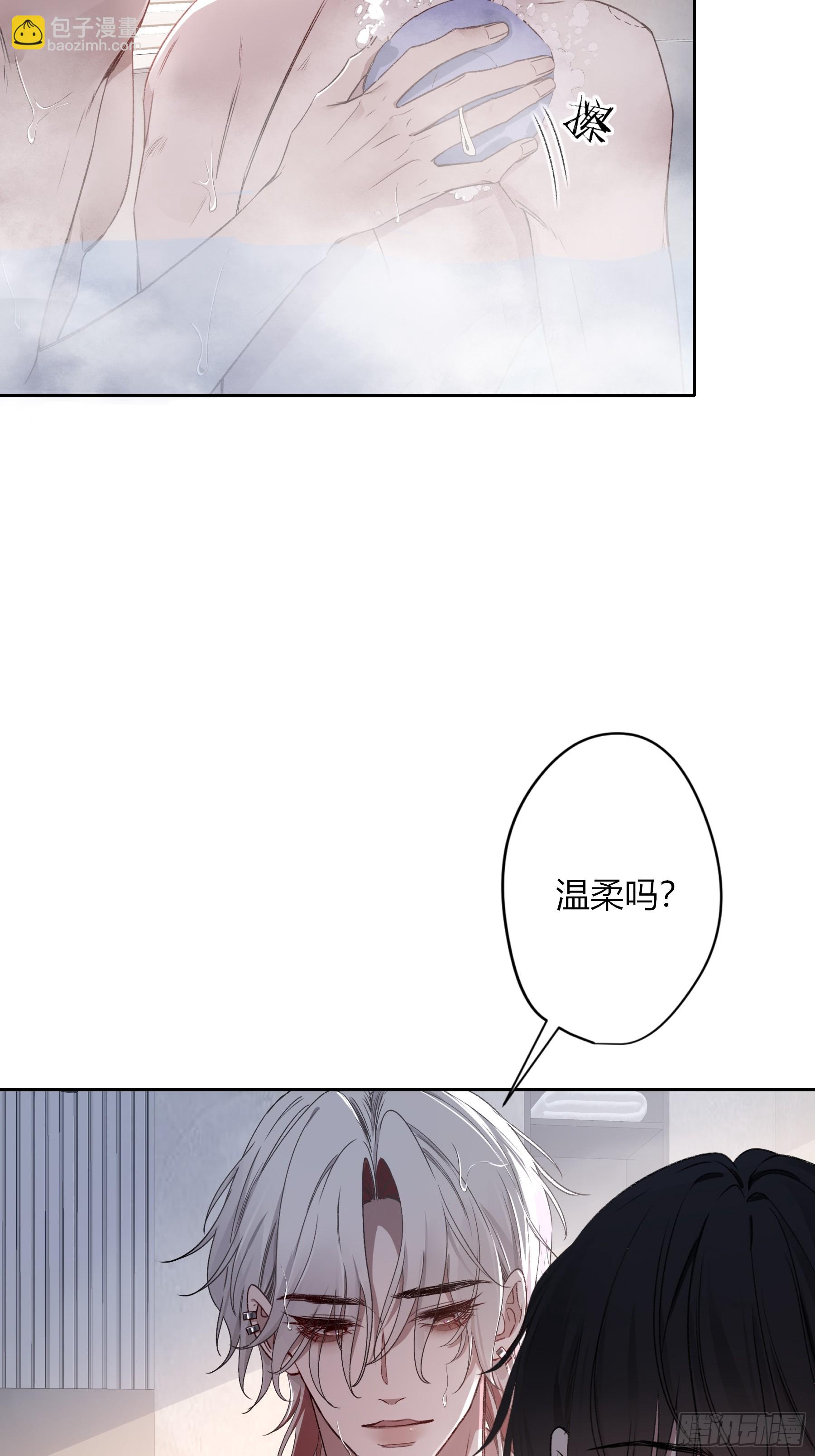 第23话-(1/2)-第27话