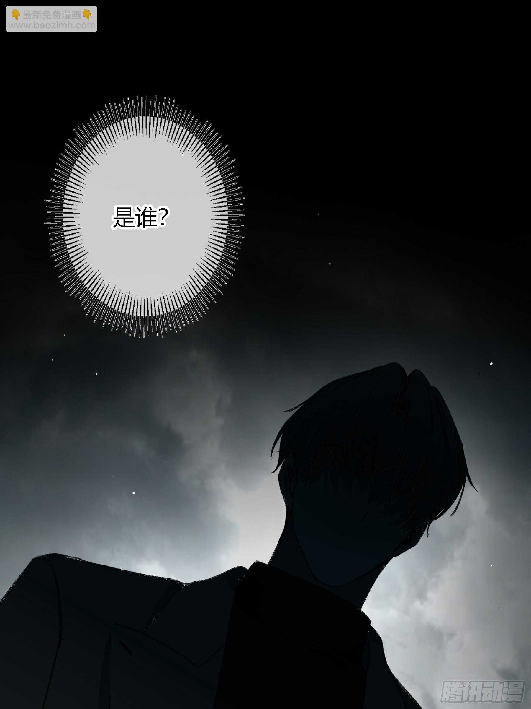 第25话-影(1/2)-第29话