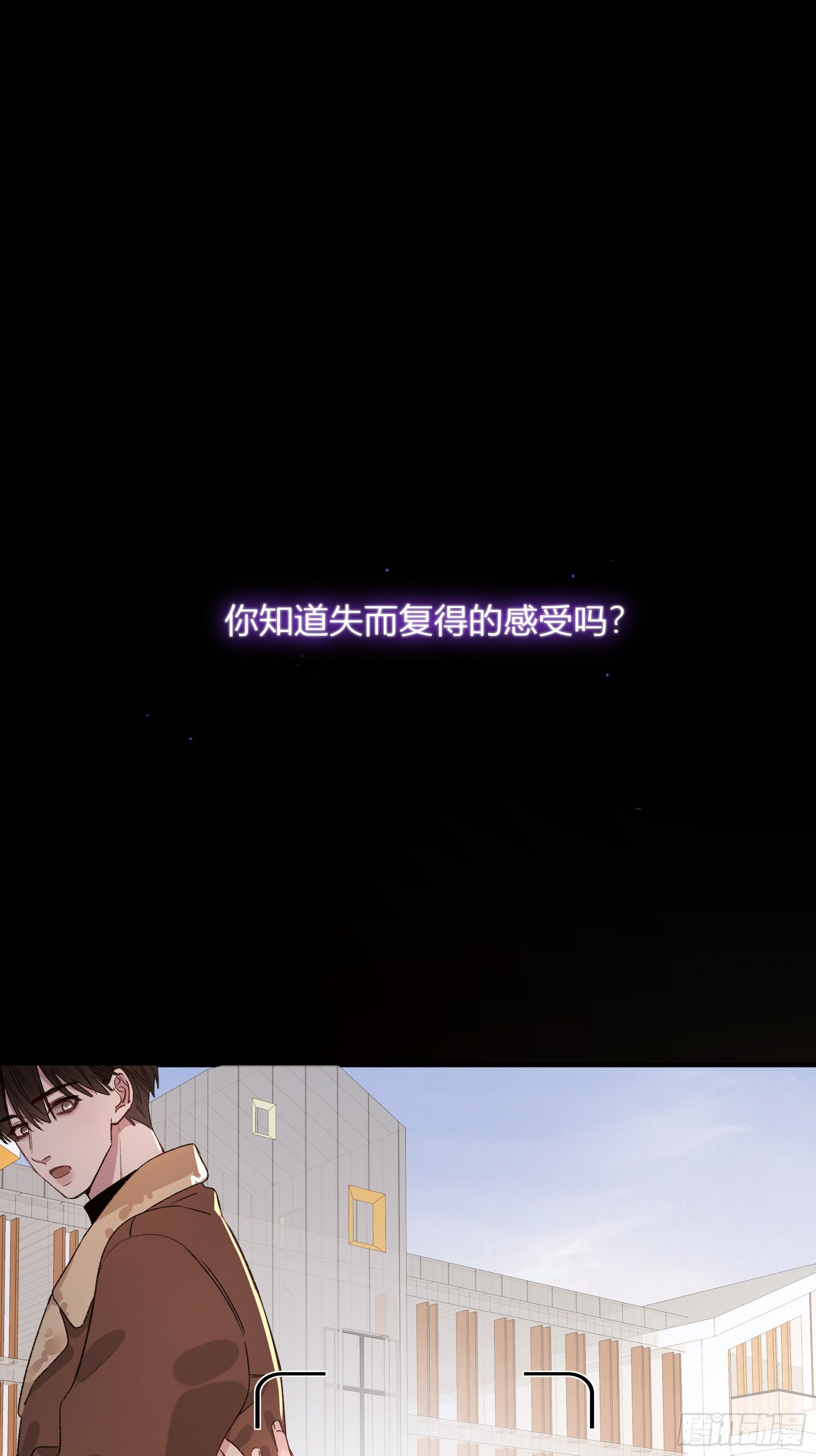 第31话-原谅(1/2)-第37话