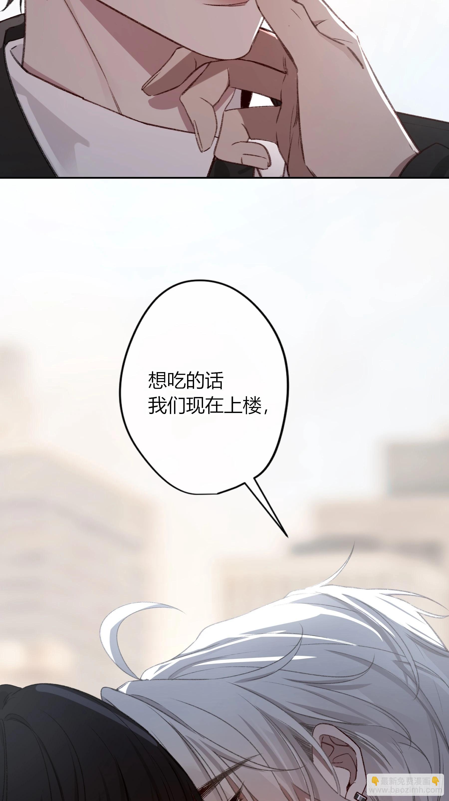 第33话-仇人(1/2)-第39话