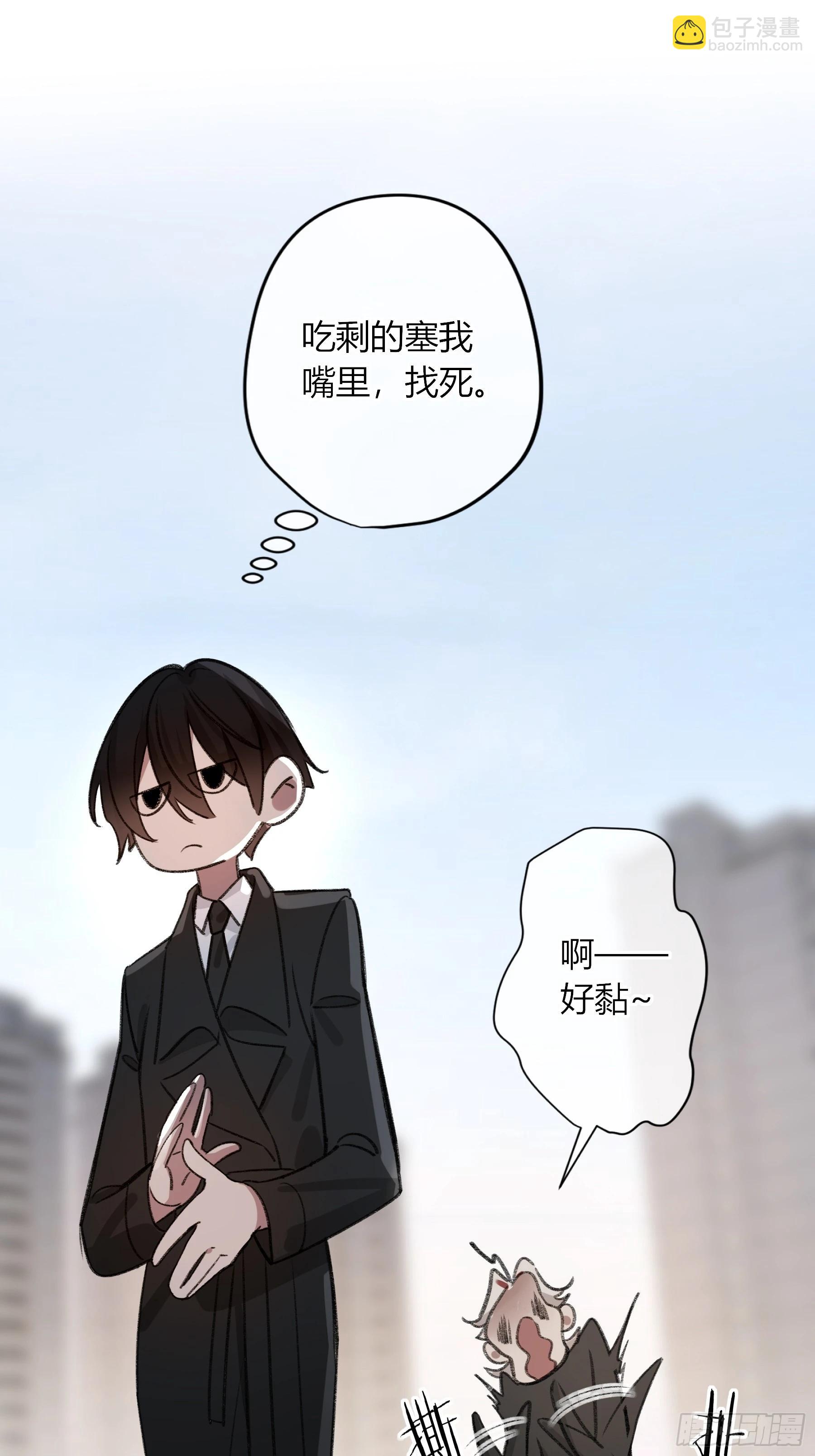 第33话-仇人(1/2)-第39话