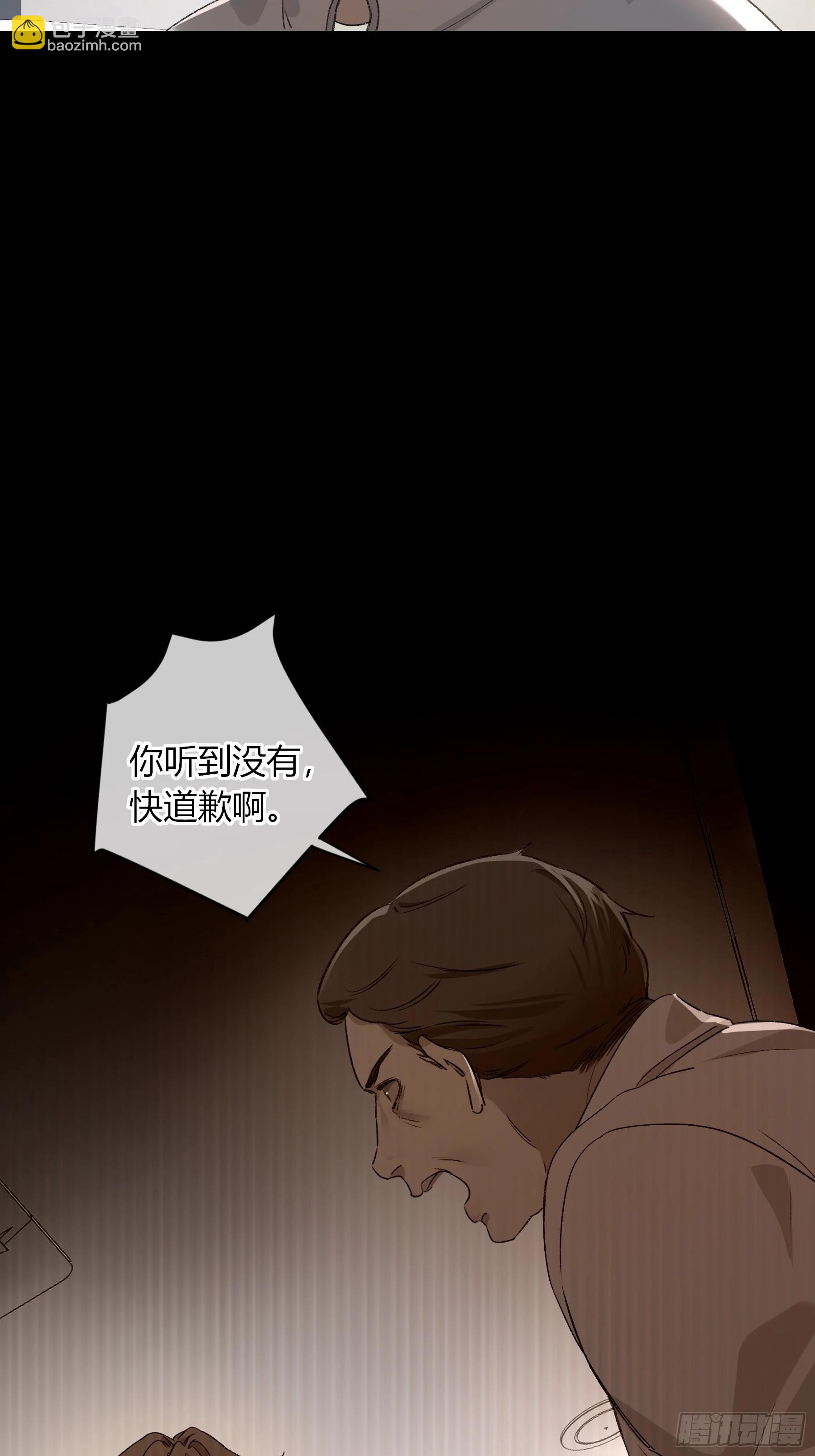 第33话-仇人(1/2)-第39话