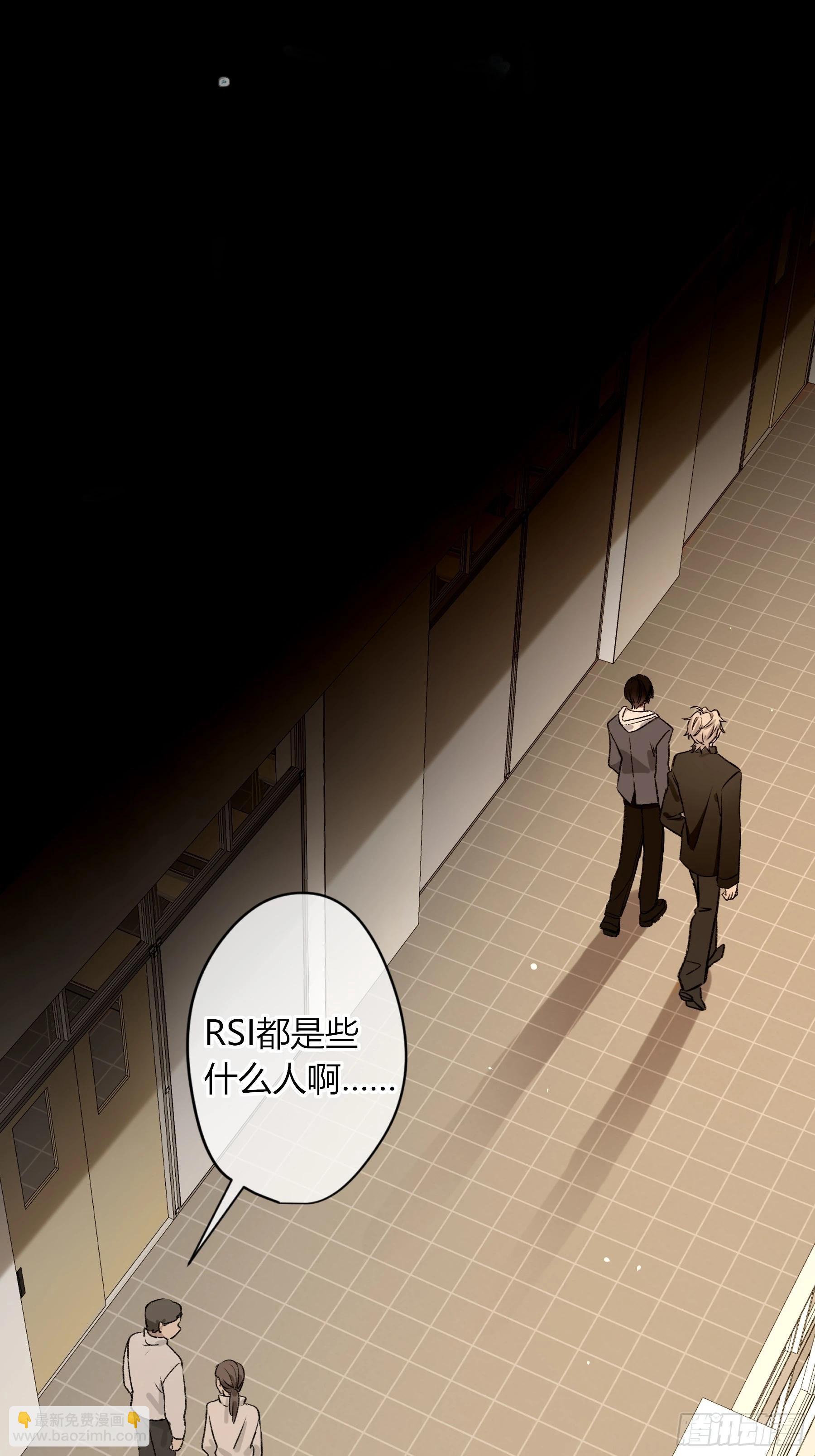 第33话-仇人(1/2)-第39话