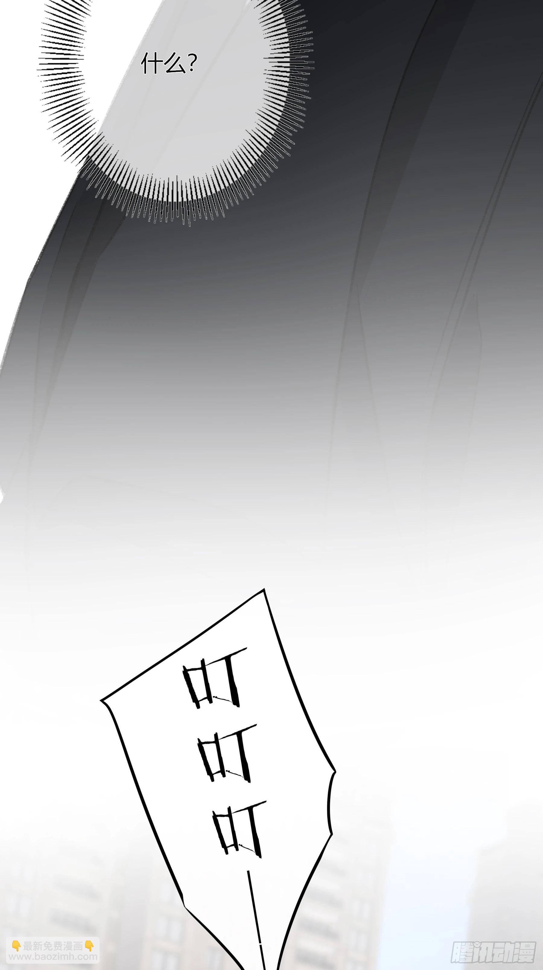 第33话-仇人(1/2)-第39话
