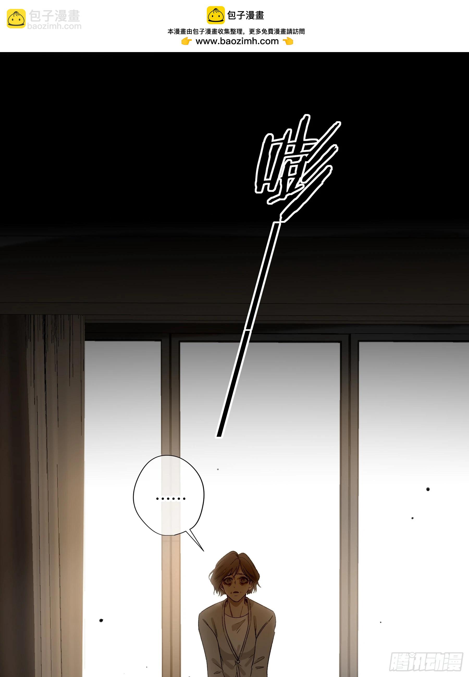 第33话-仇人(1/2)-第39话
