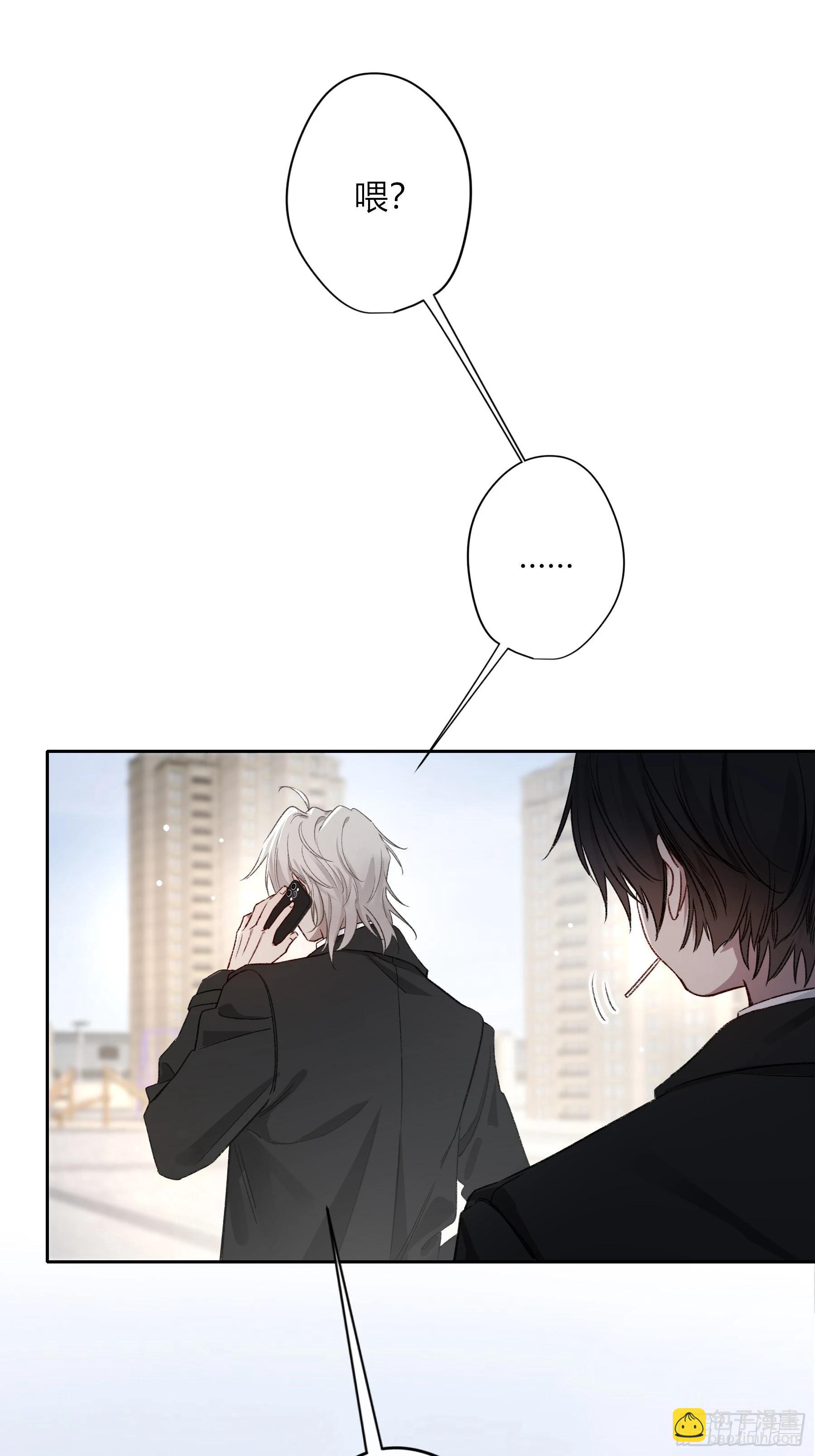 第33话-仇人(1/2)-第39话