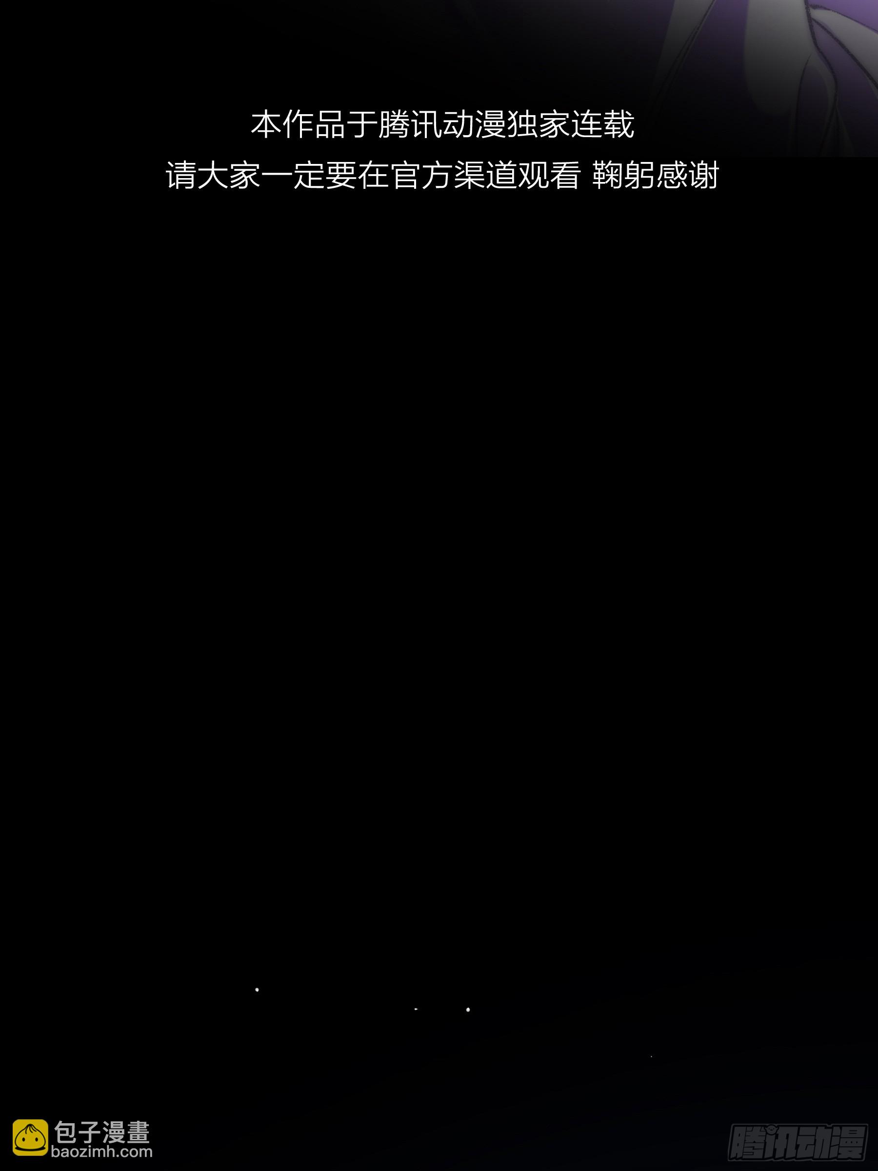 第35话-记住我(1/2)-第41话