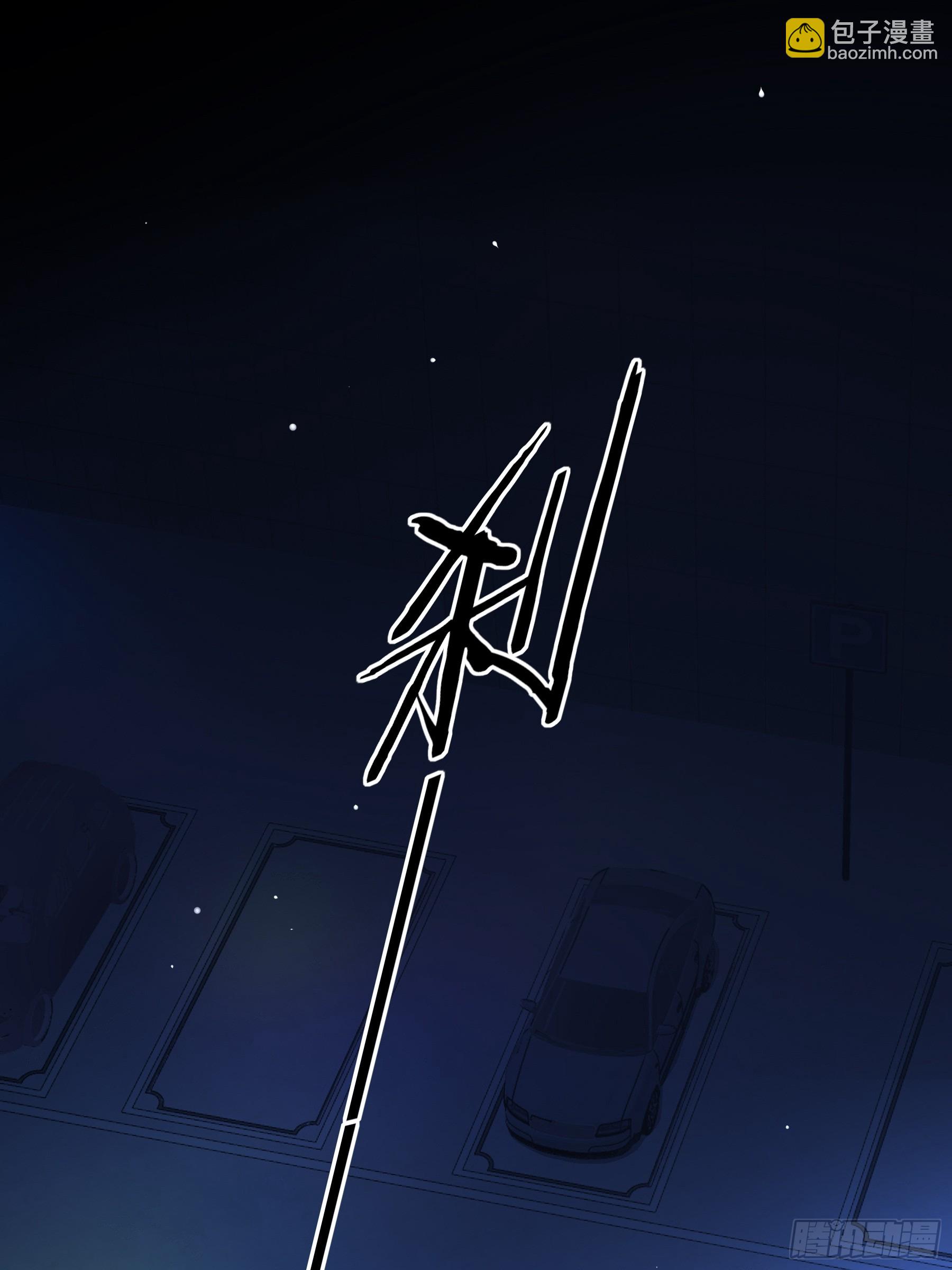 第35话-记住我(1/2)-第41话