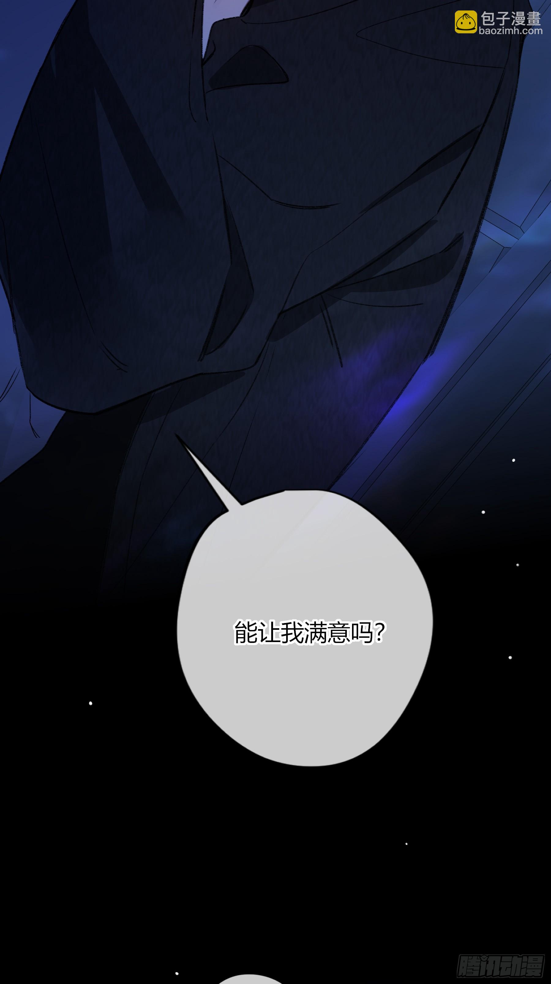 第35话-记住我(1/2)-第41话