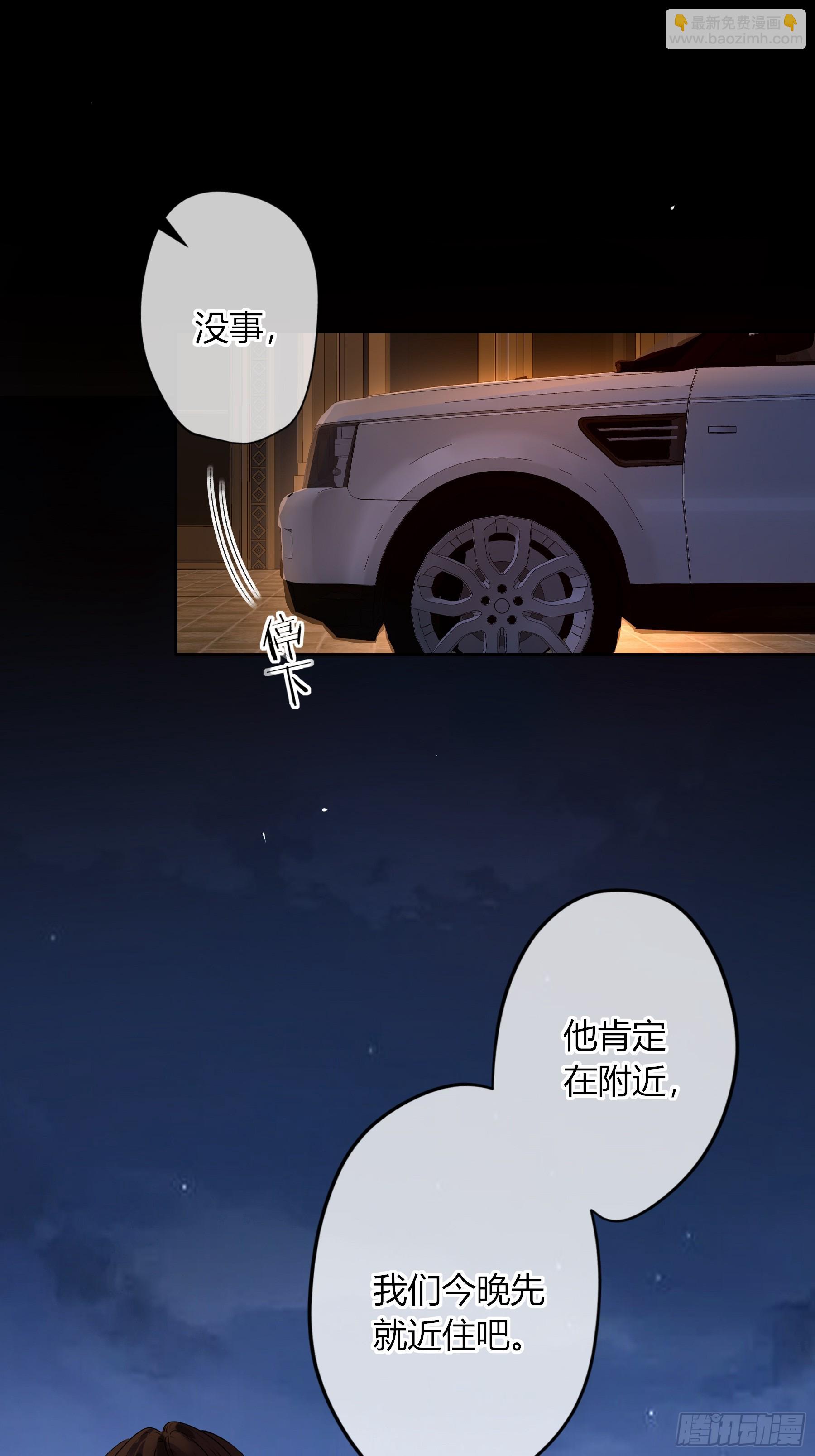 第37话-相机(1/2)-第43话