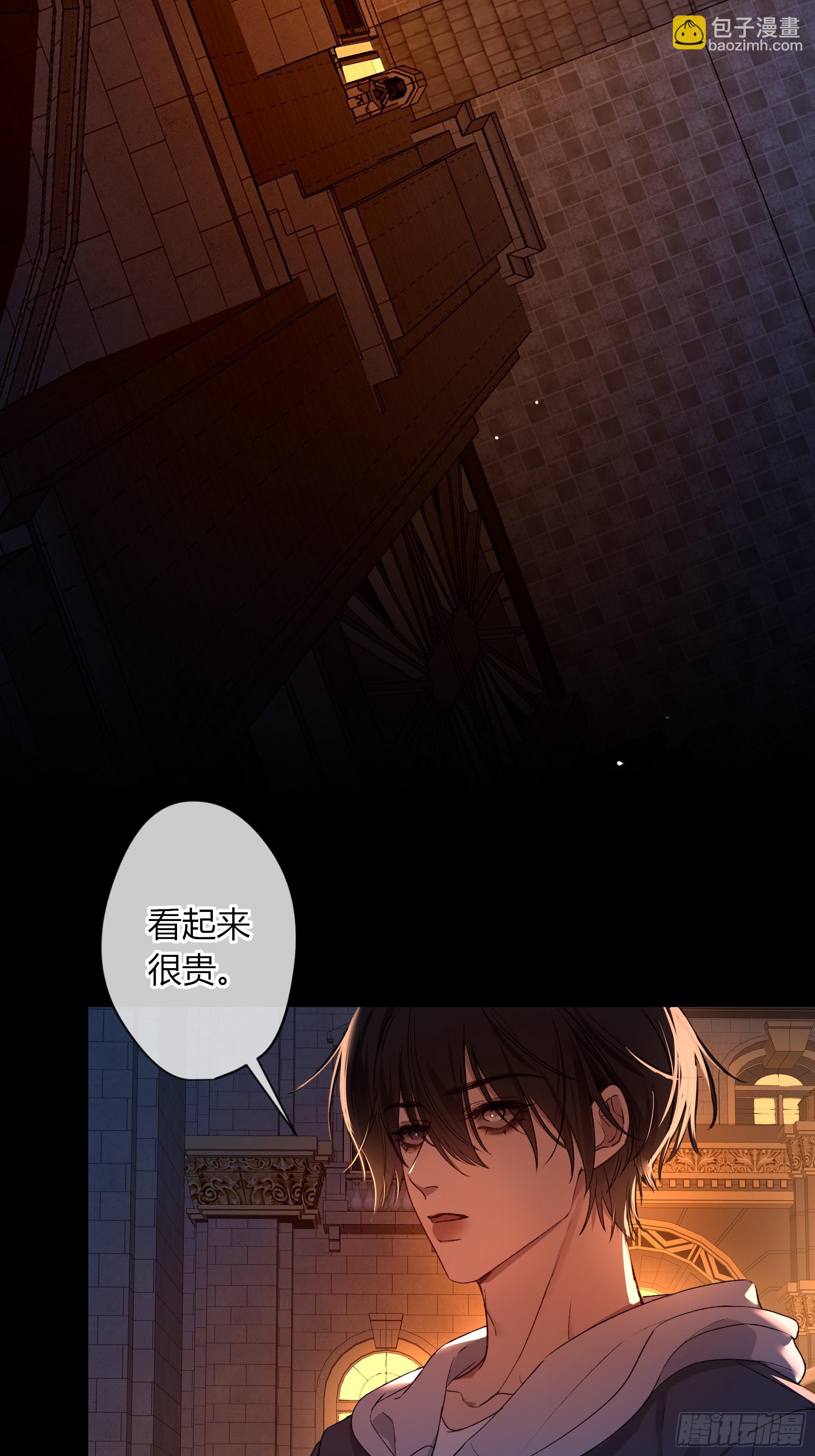 第37话-相机(1/2)-第43话