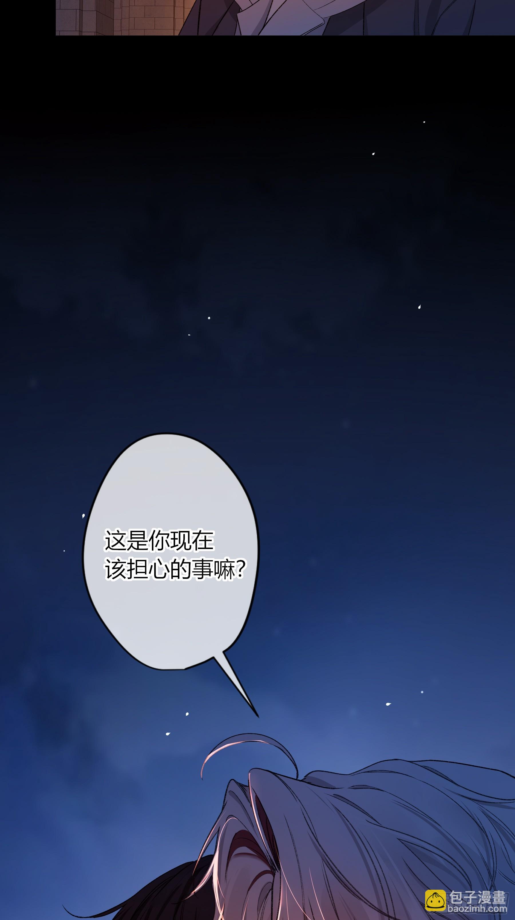 第37话-相机(1/2)-第43话