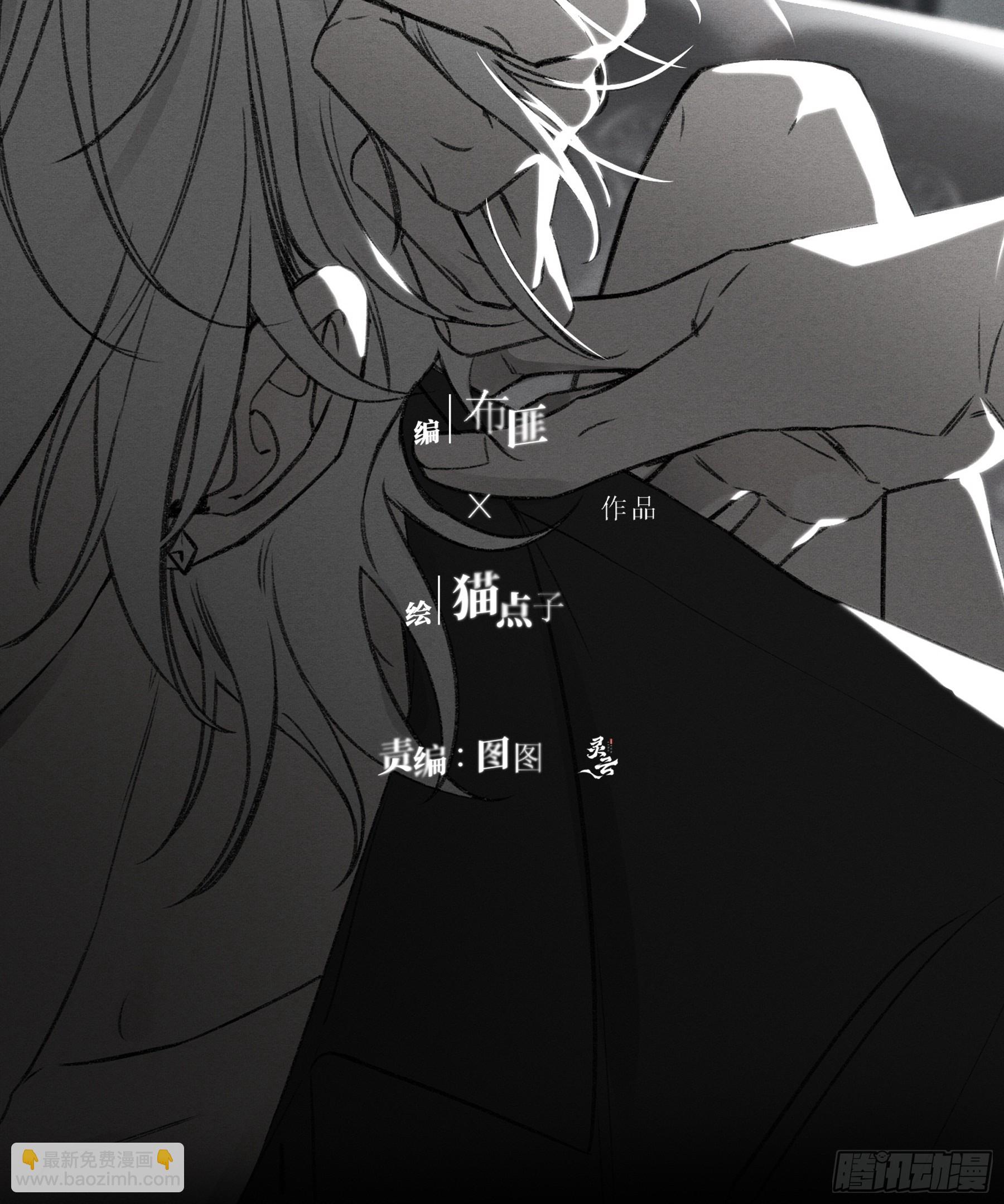 第37话-相机(1/2)-第43话