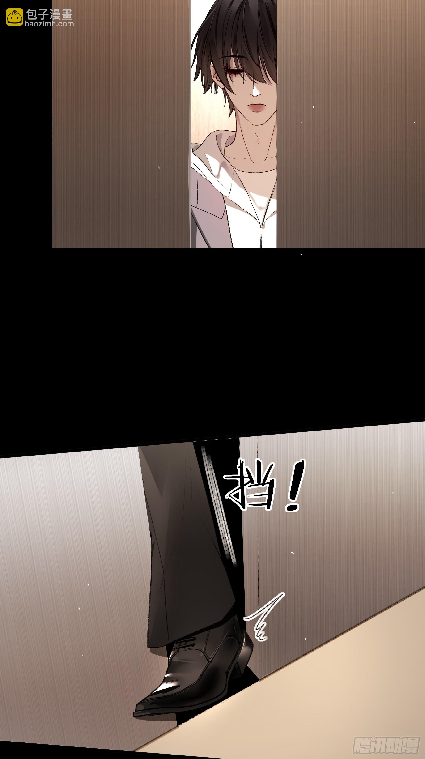 第37话-相机(1/2)-第43话