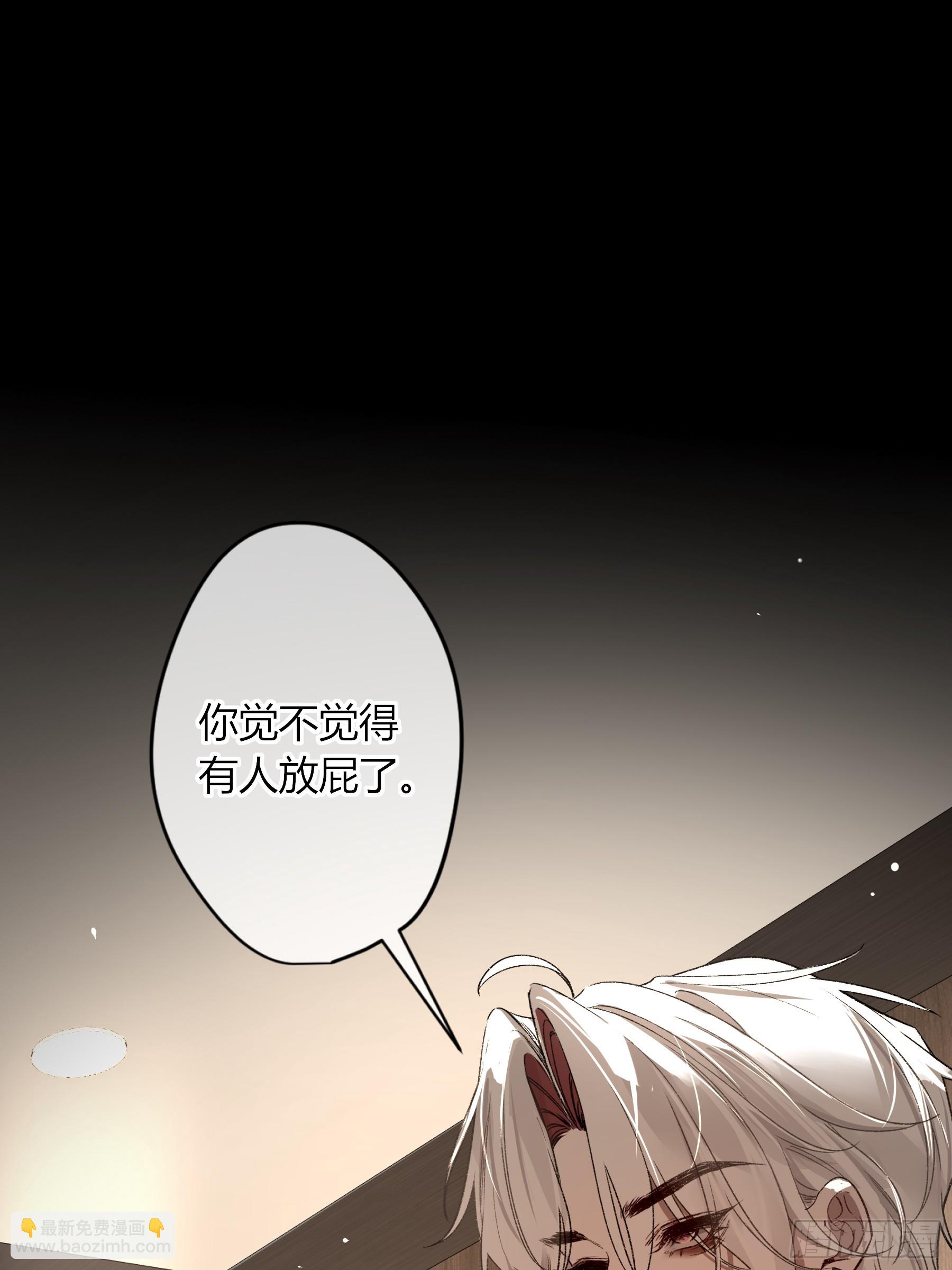 第37话-相机(1/2)-第43话