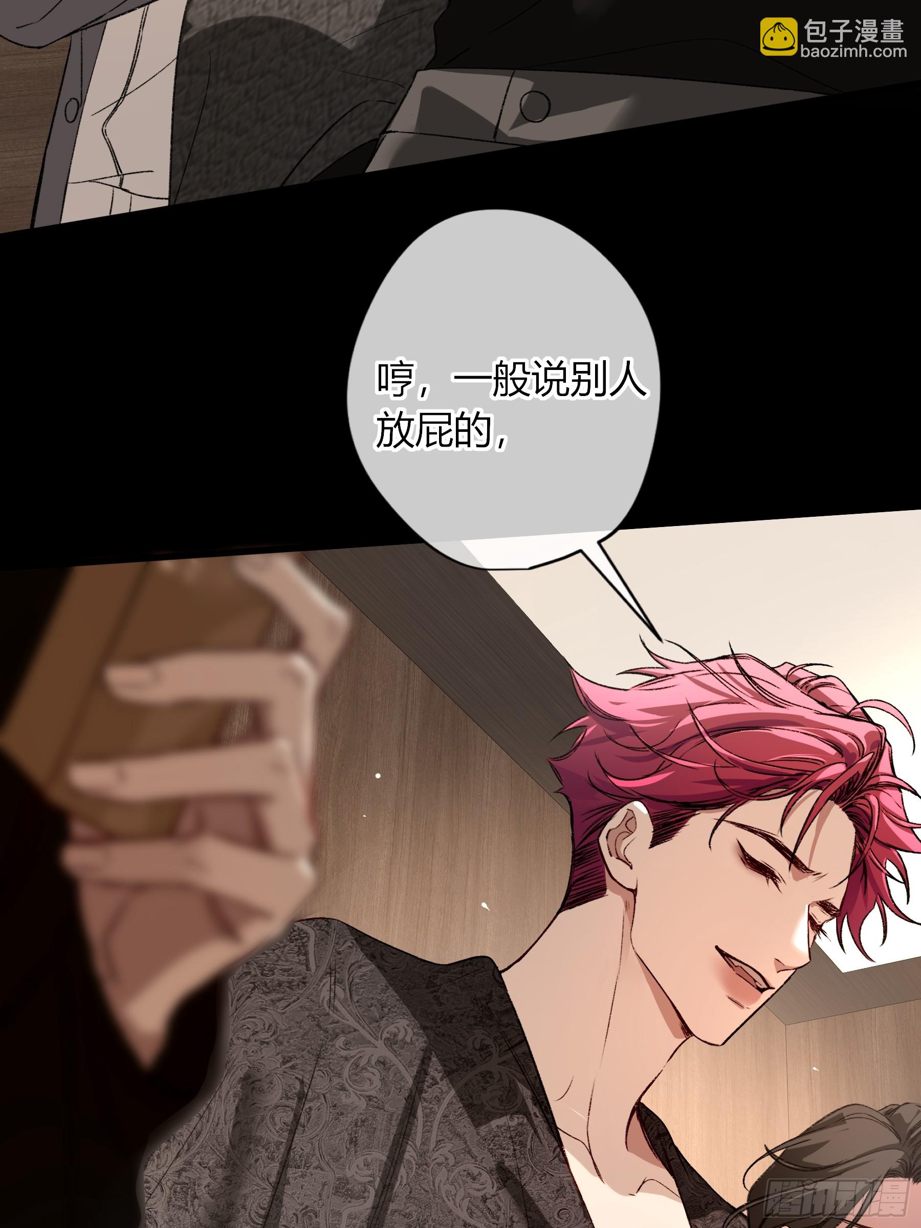 第37话-相机(1/2)-第43话