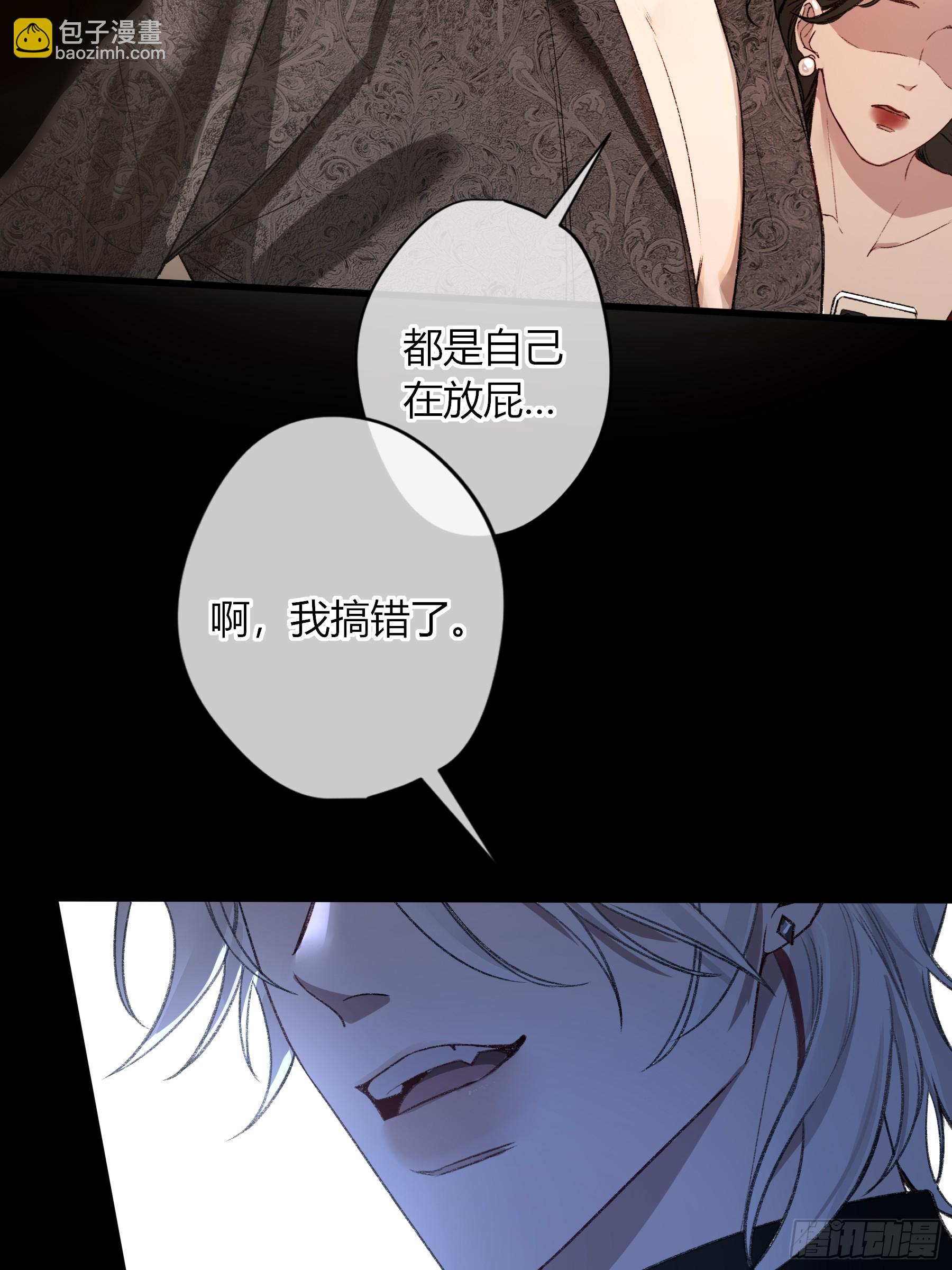 第37话-相机(1/2)-第43话