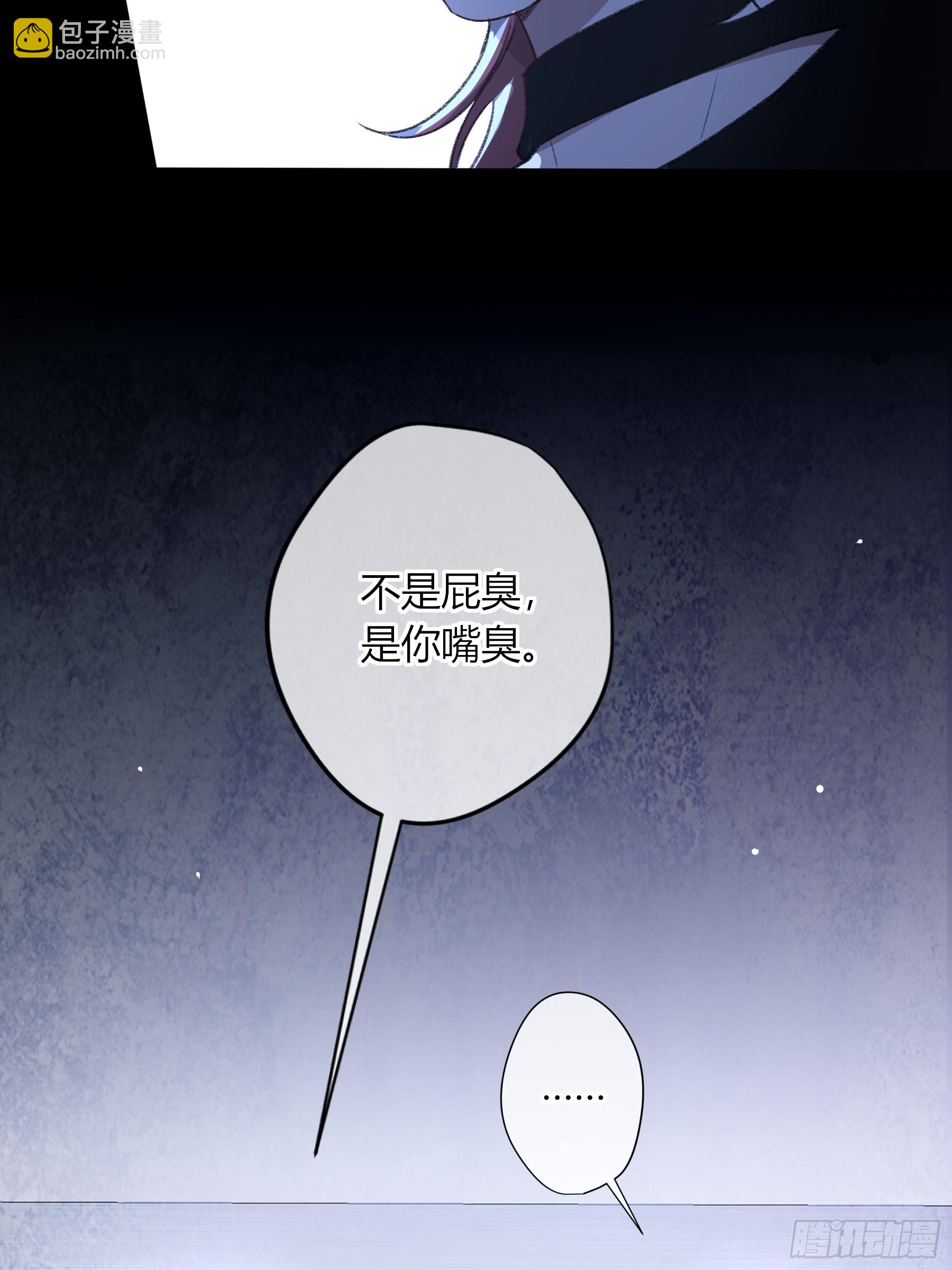 第37话-相机(1/2)-第43话