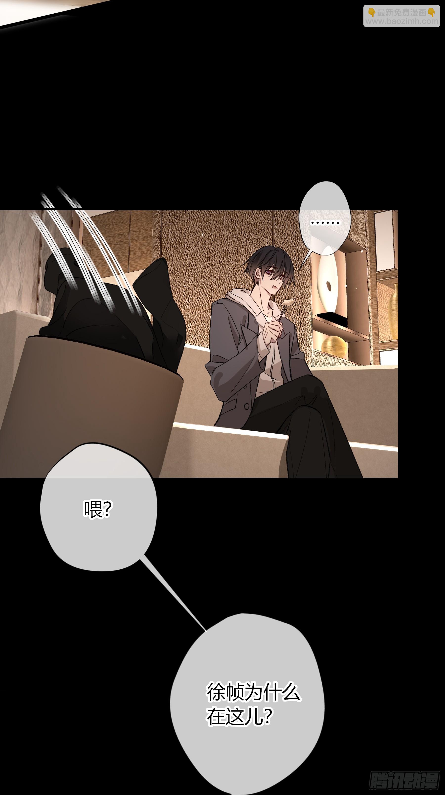 第37话-相机(1/2)-第43话