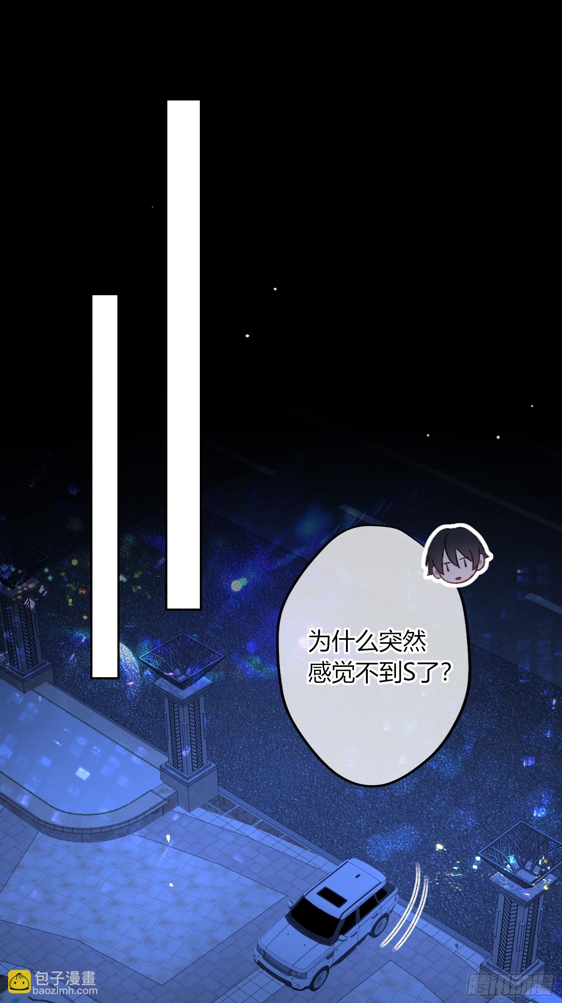 第37话-相机(1/2)-第43话