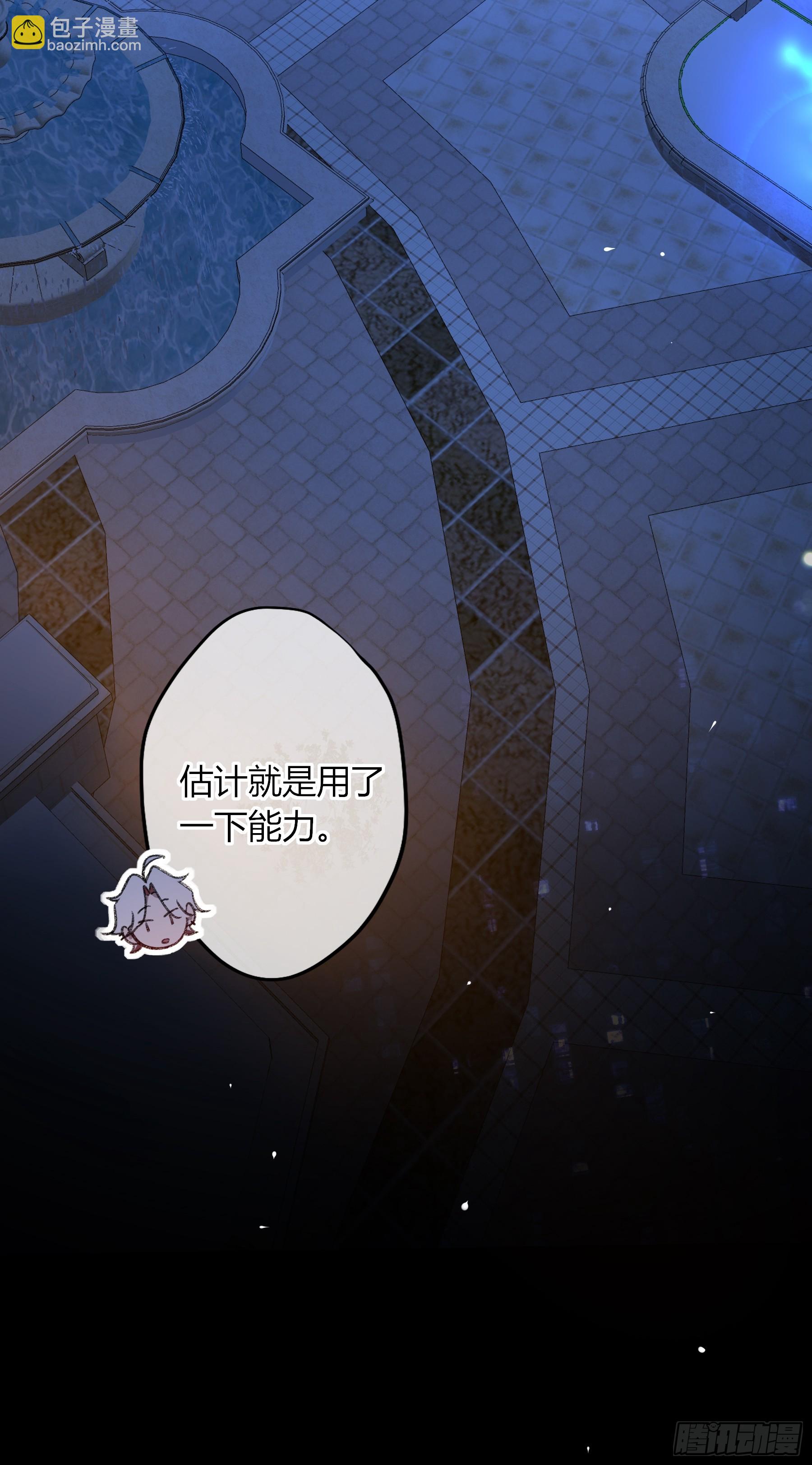 第37话-相机(1/2)-第43话