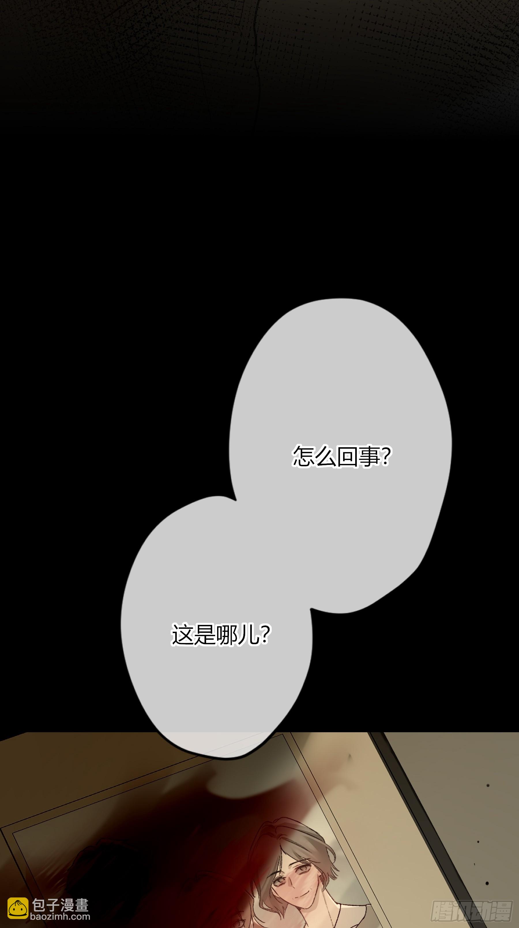 第39话-母与子(1/2)-第45话
