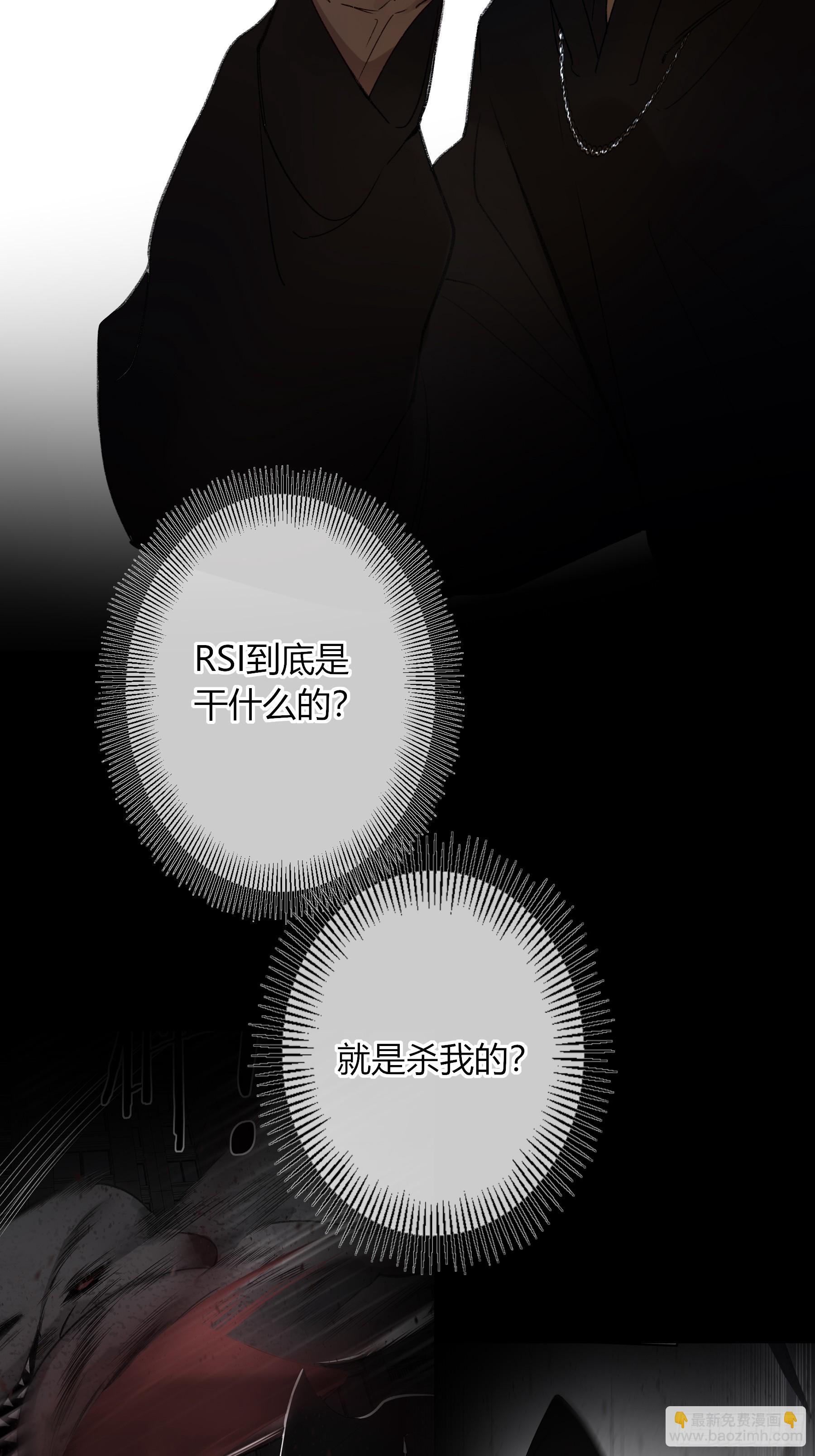 第39话-母与子(1/2)-第45话