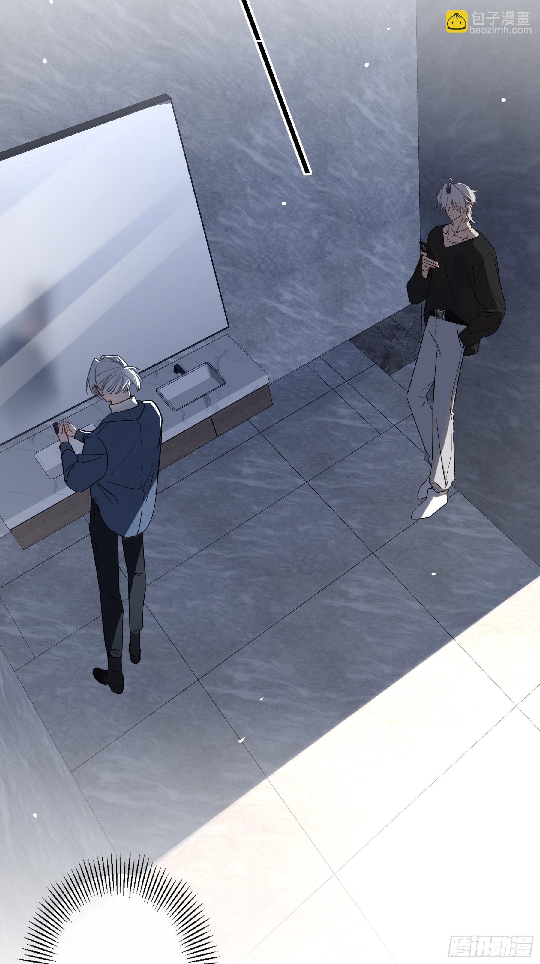特别番外-联动《喰恋》-第47话