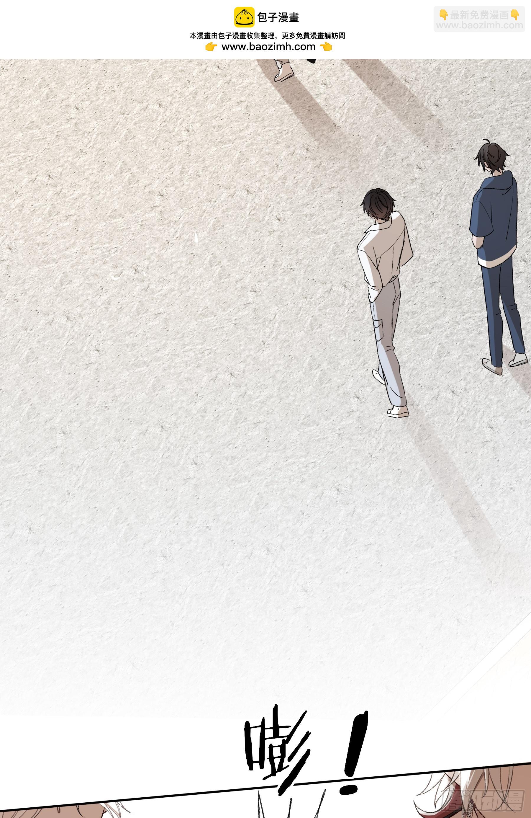 特别番外-联动《喰恋》-第47话