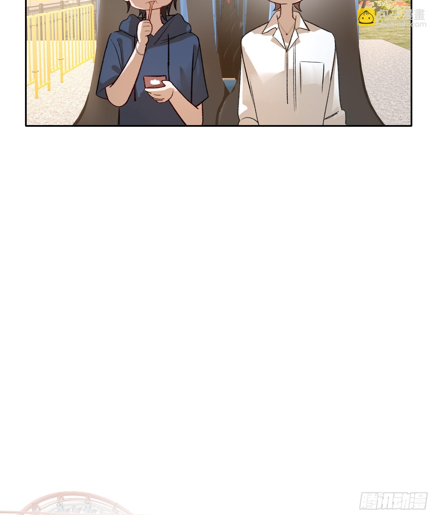 特别番外-联动《喰恋》-第47话