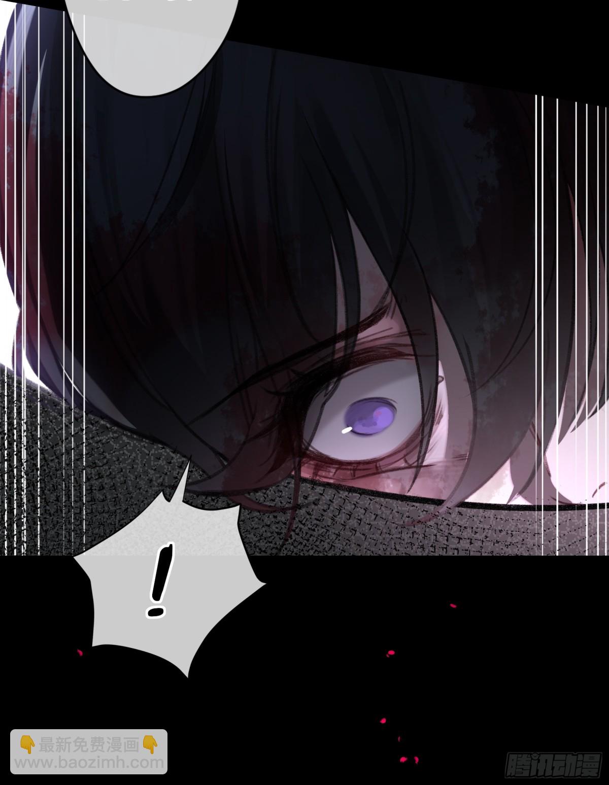 第4话-累赘(1/2)-第5话