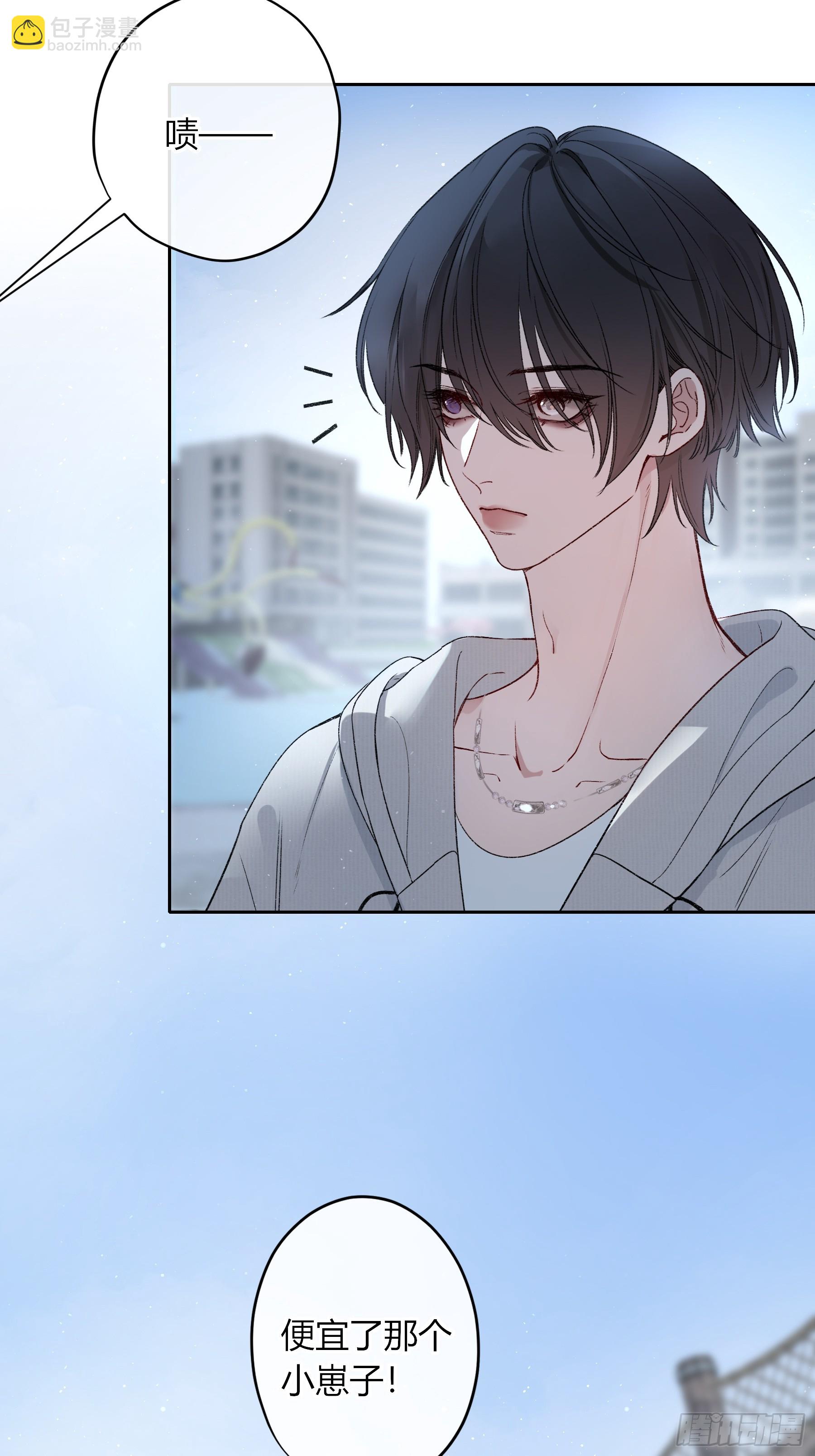 第45话-讨厌(1/2)-第53话