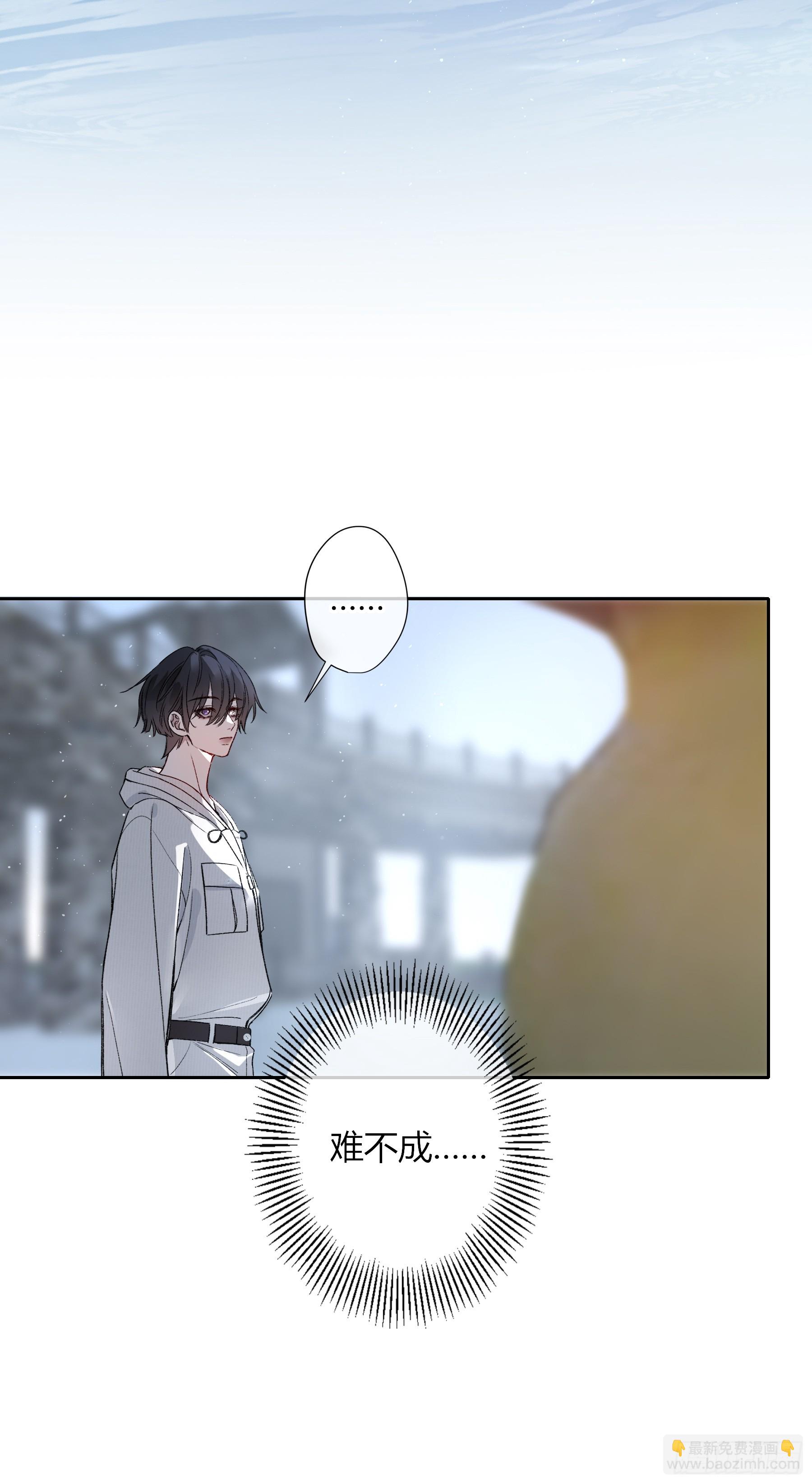 第45话-讨厌(1/2)-第53话
