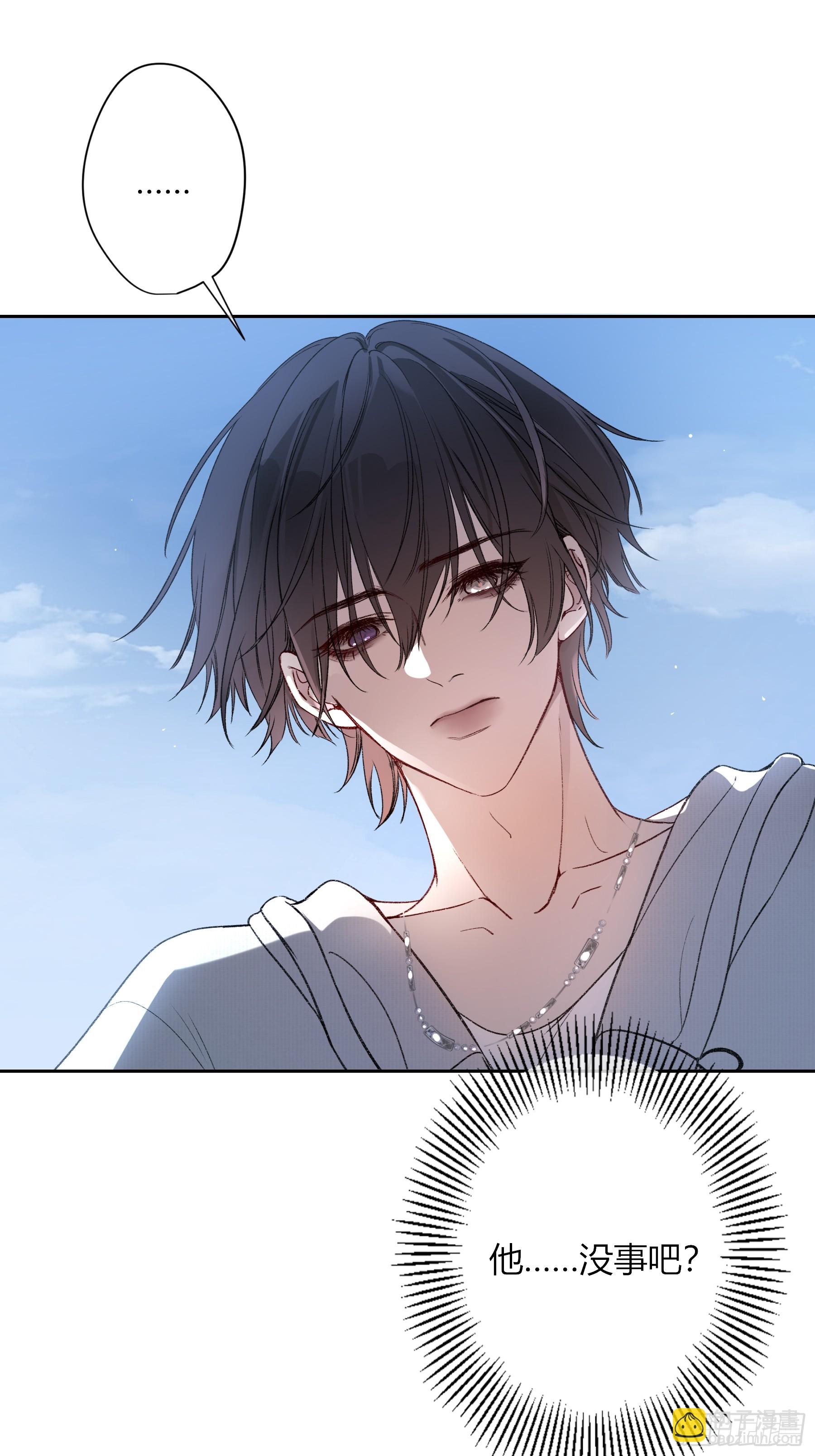 第45话-讨厌(1/2)-第53话