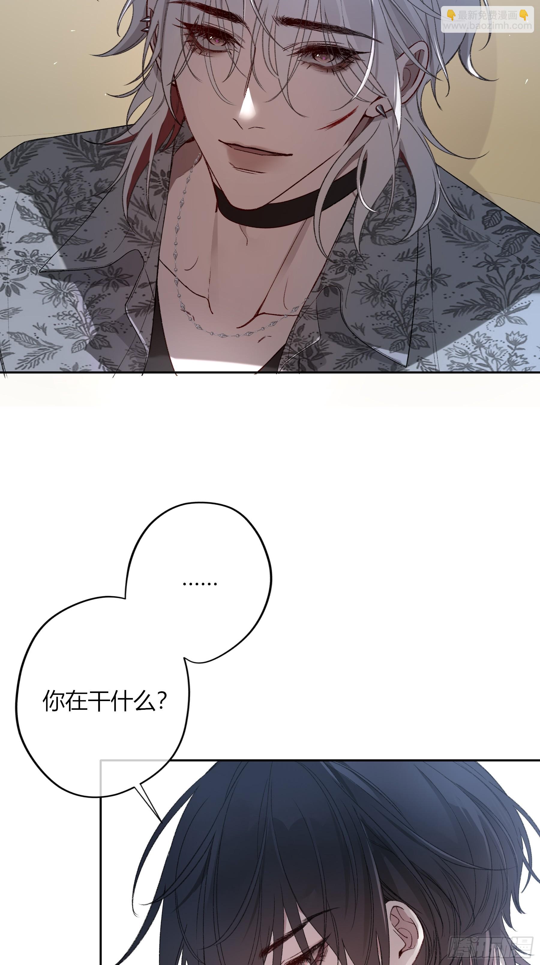 第45话-讨厌(1/2)-第53话
