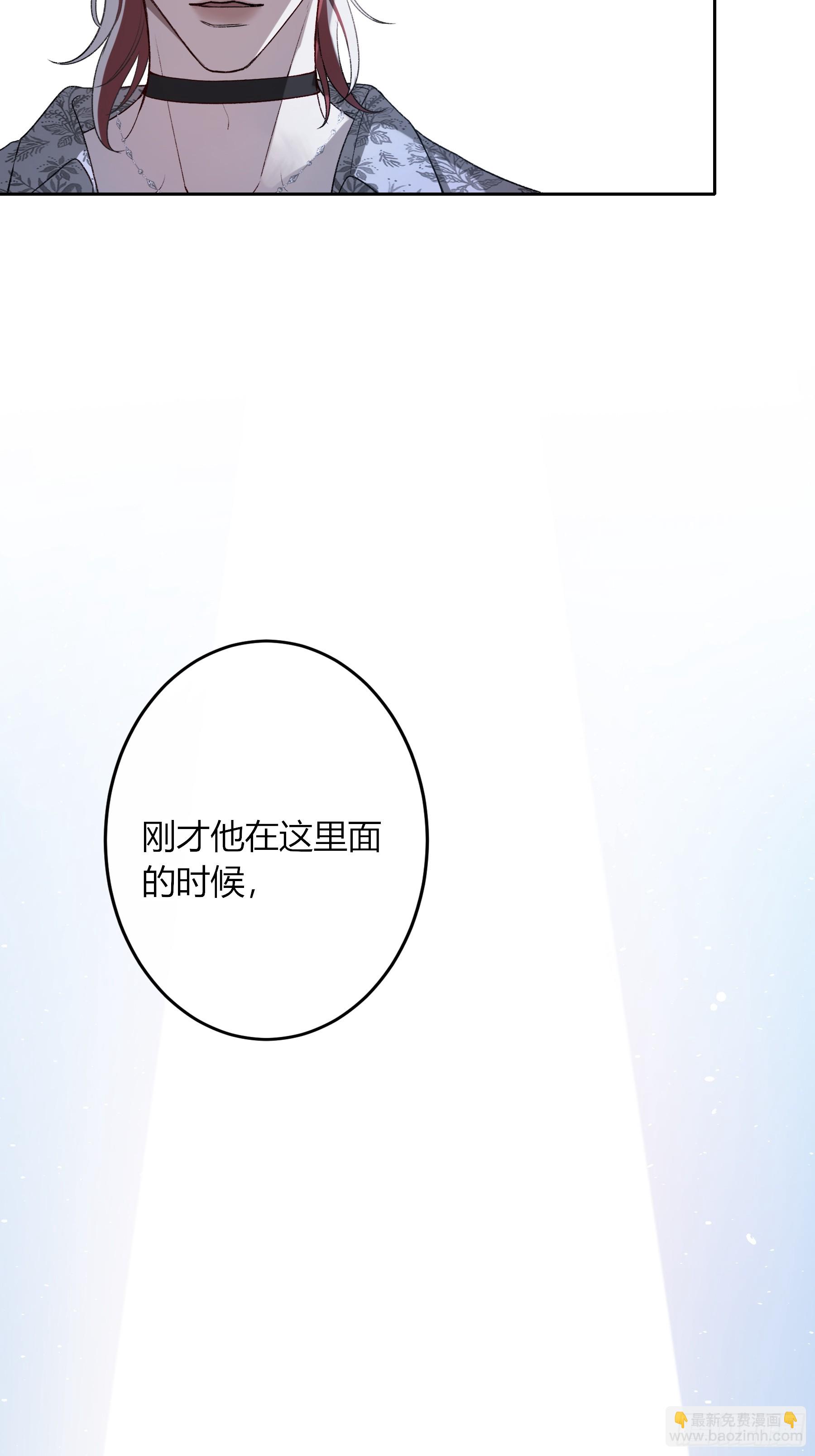 第45话-讨厌(1/2)-第53话